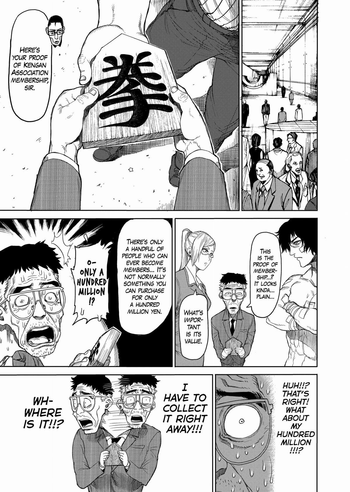 Kengan Ashura Chapter 20 - Page 15