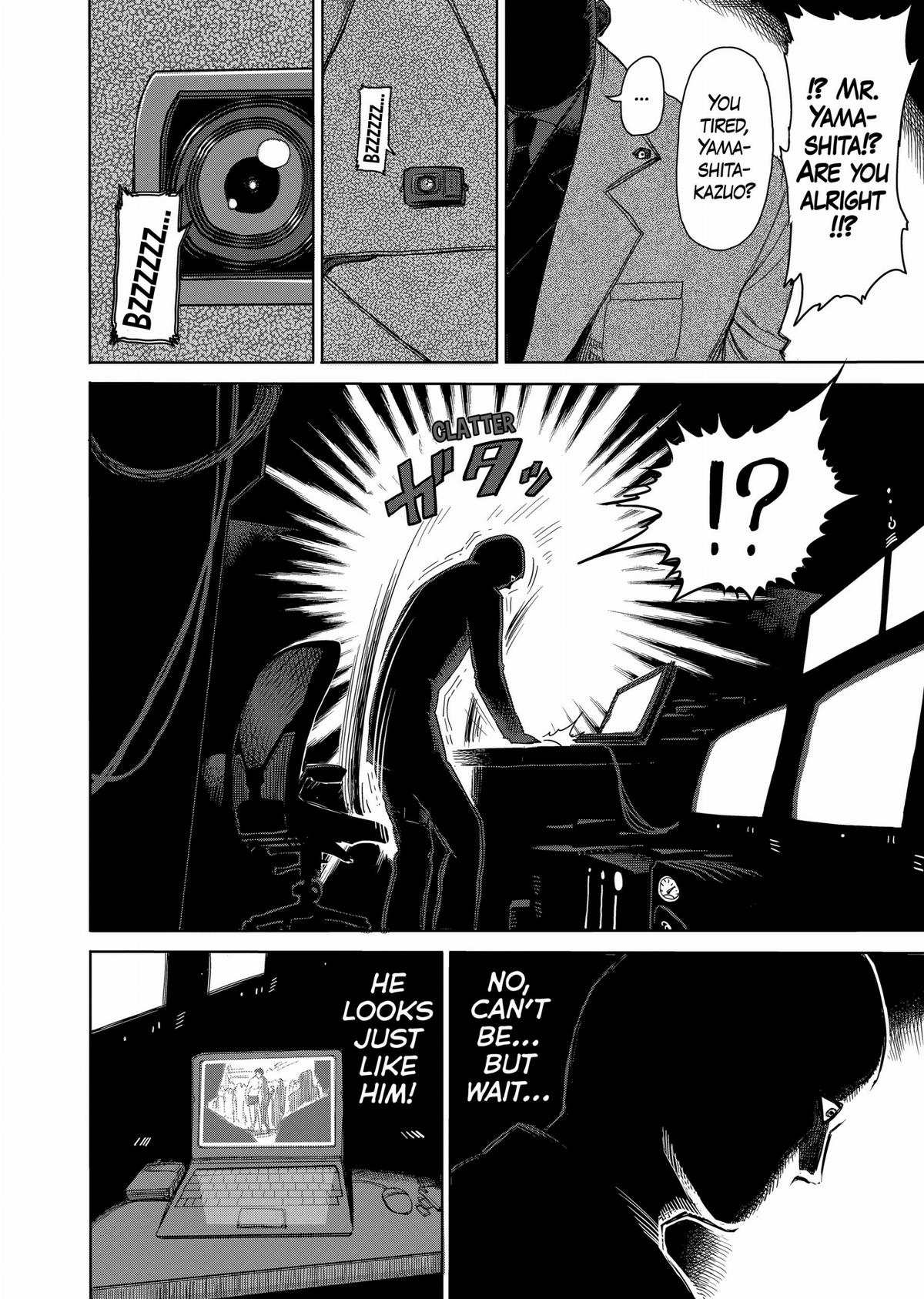 Kengan Ashura Chapter 20 - Page 18