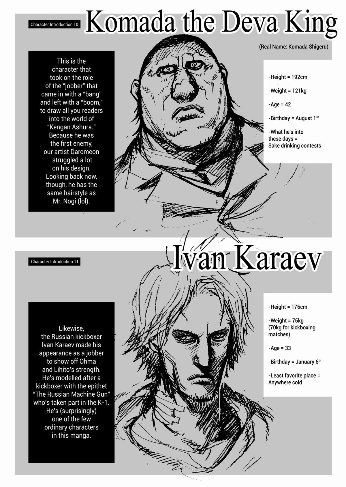 Kengan Ashura Chapter 20 - Page 20