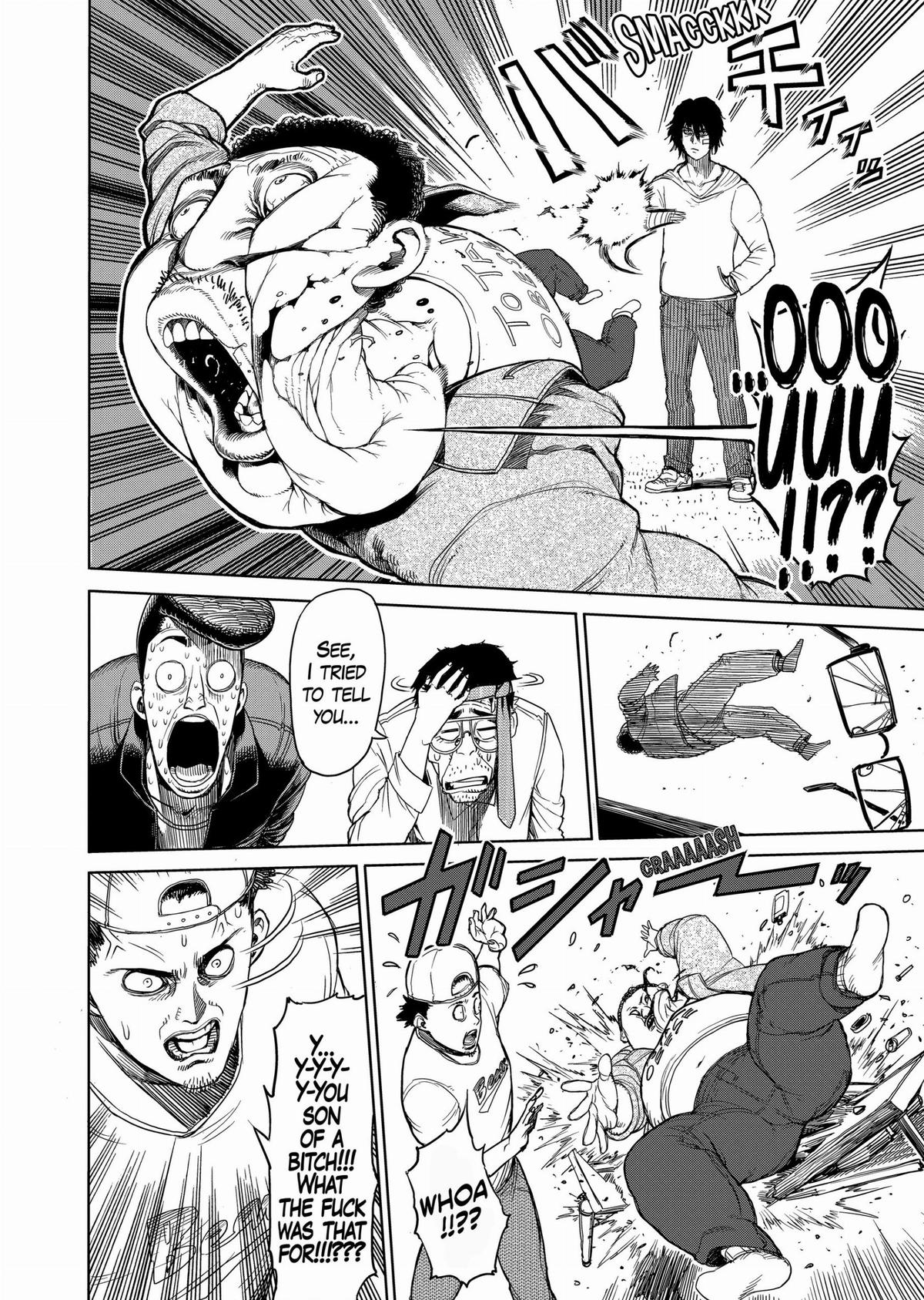 Kengan Ashura Chapter 21 - Page 4
