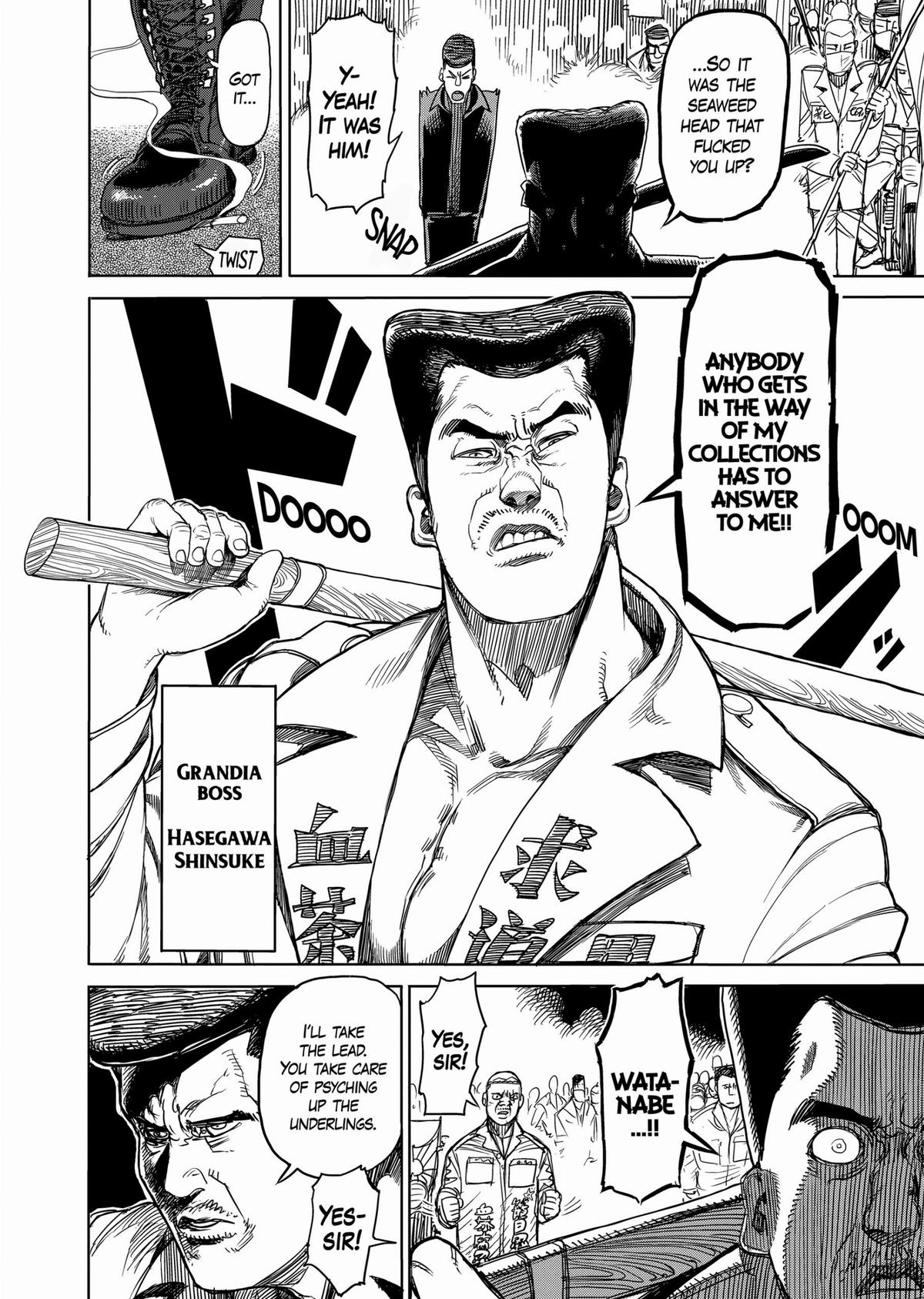 Kengan Ashura Chapter 21 - Page 10