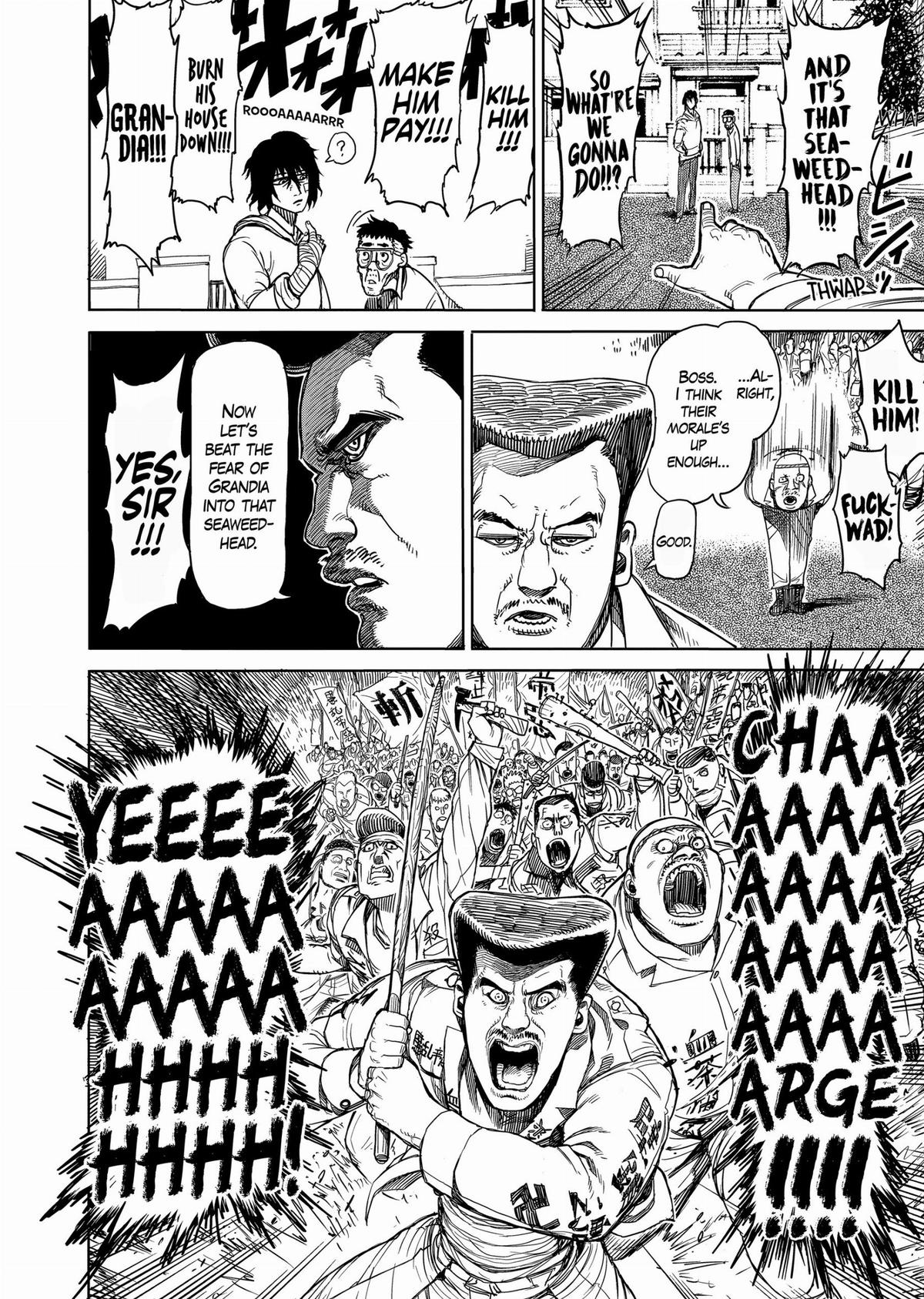 Kengan Ashura Chapter 21 - Page 12