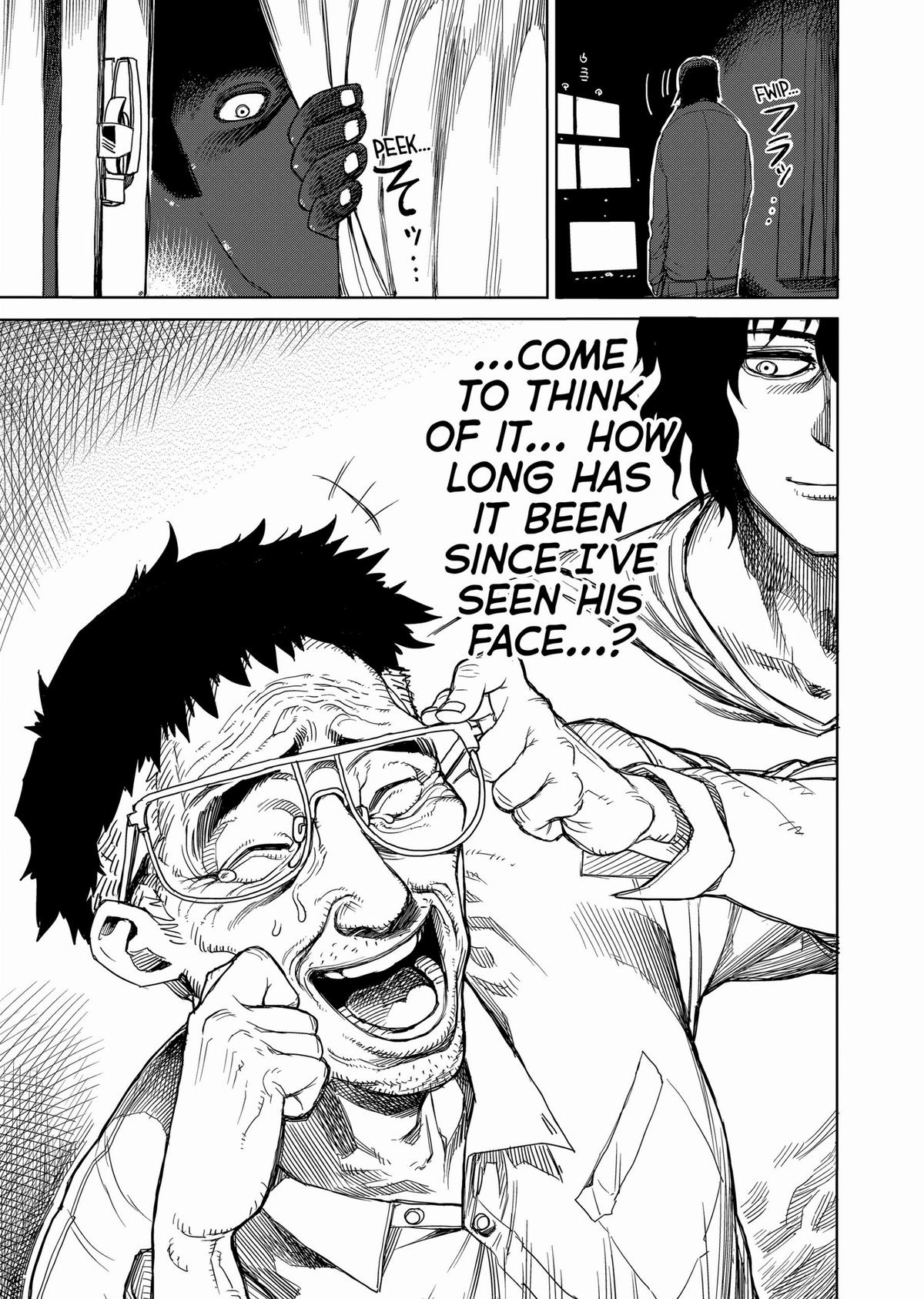 Kengan Ashura Chapter 21 - Page 19