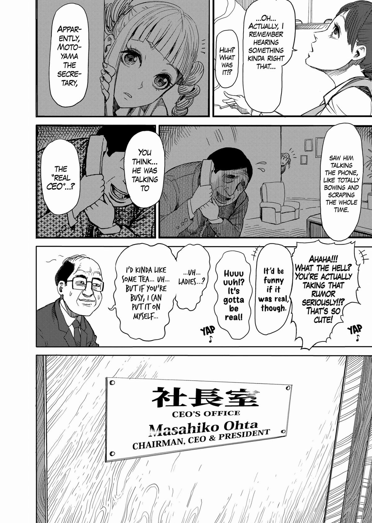 Kengan Ashura Chapter 22 - Page 4