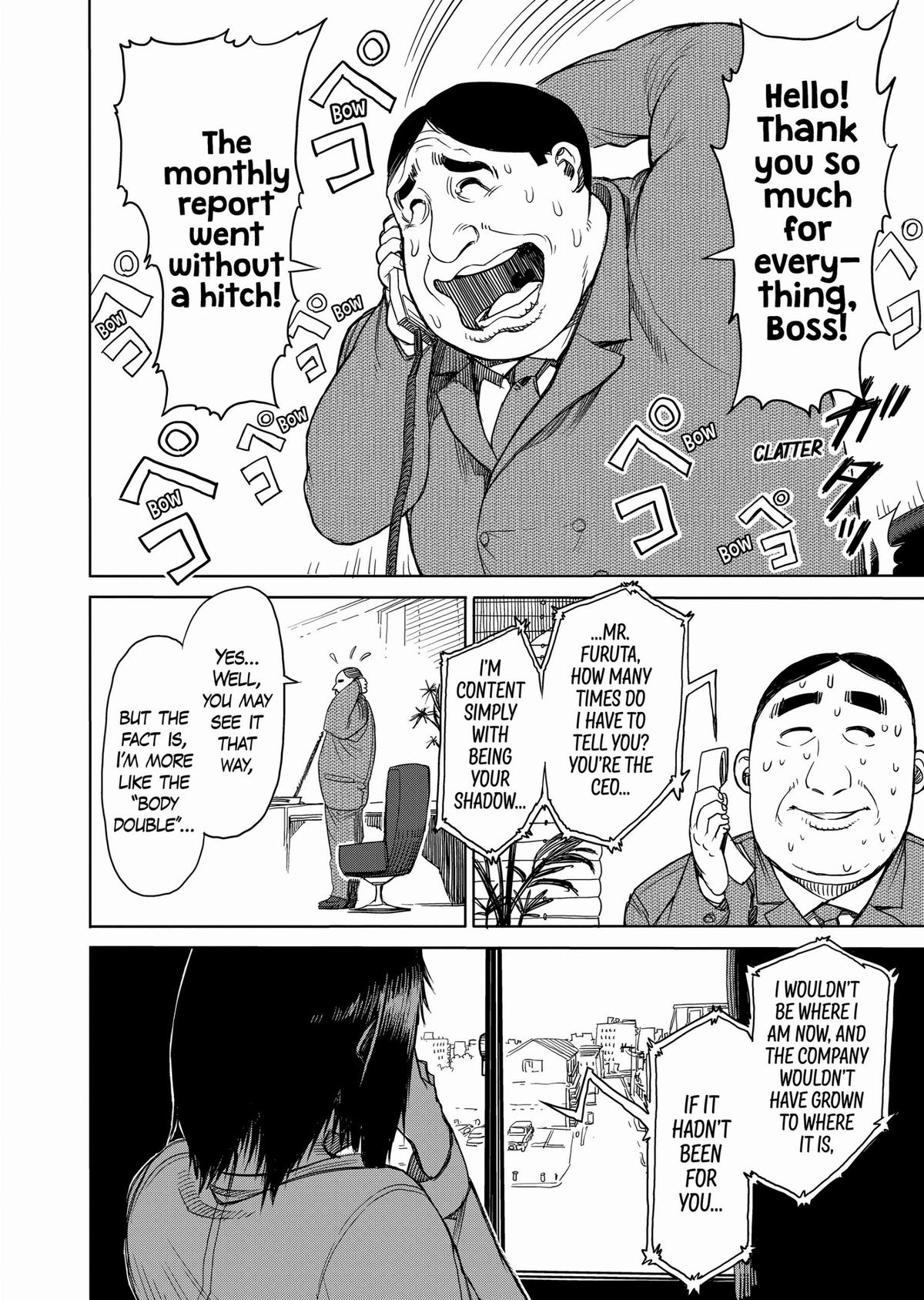 Kengan Ashura Chapter 22 - Page 6