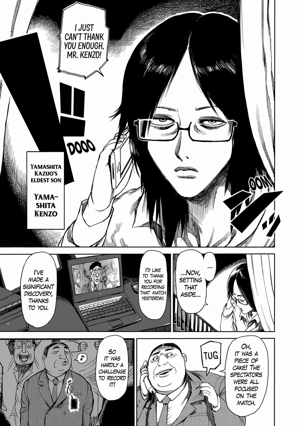 Kengan Ashura Chapter 22 - Page 7