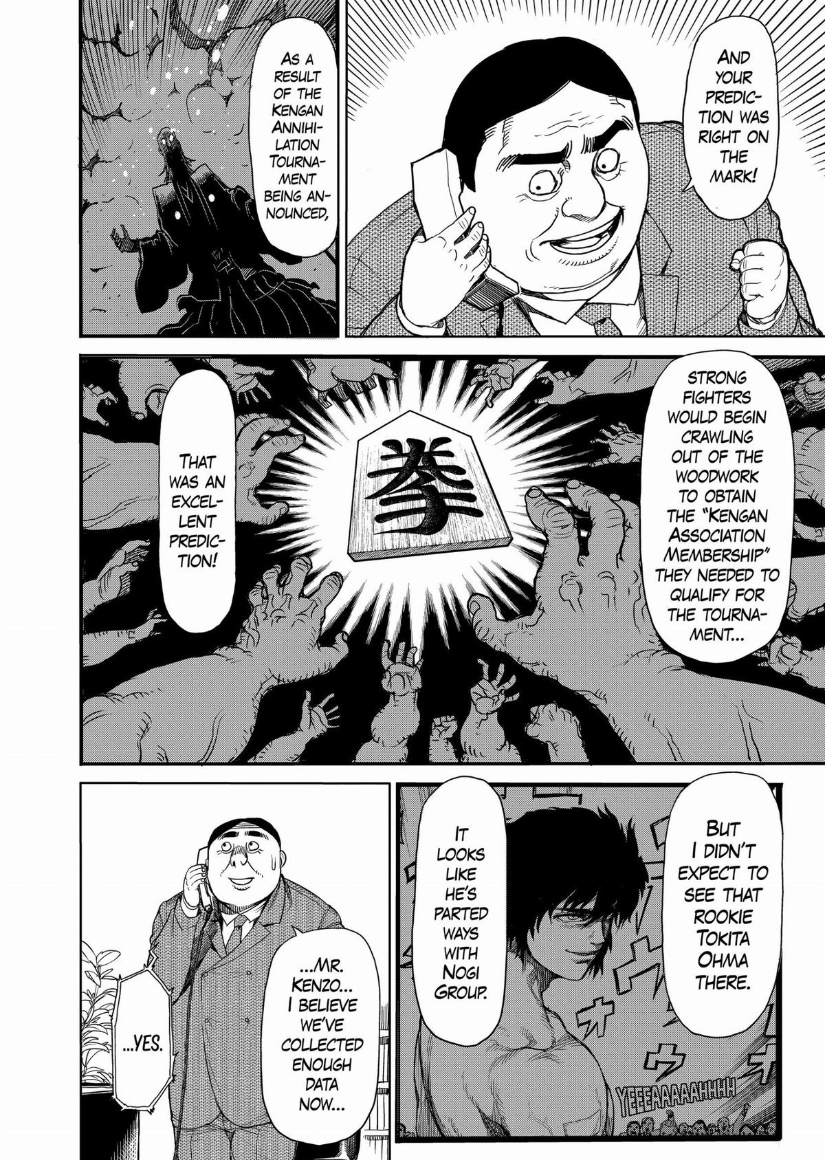 Kengan Ashura Chapter 22 - Page 8