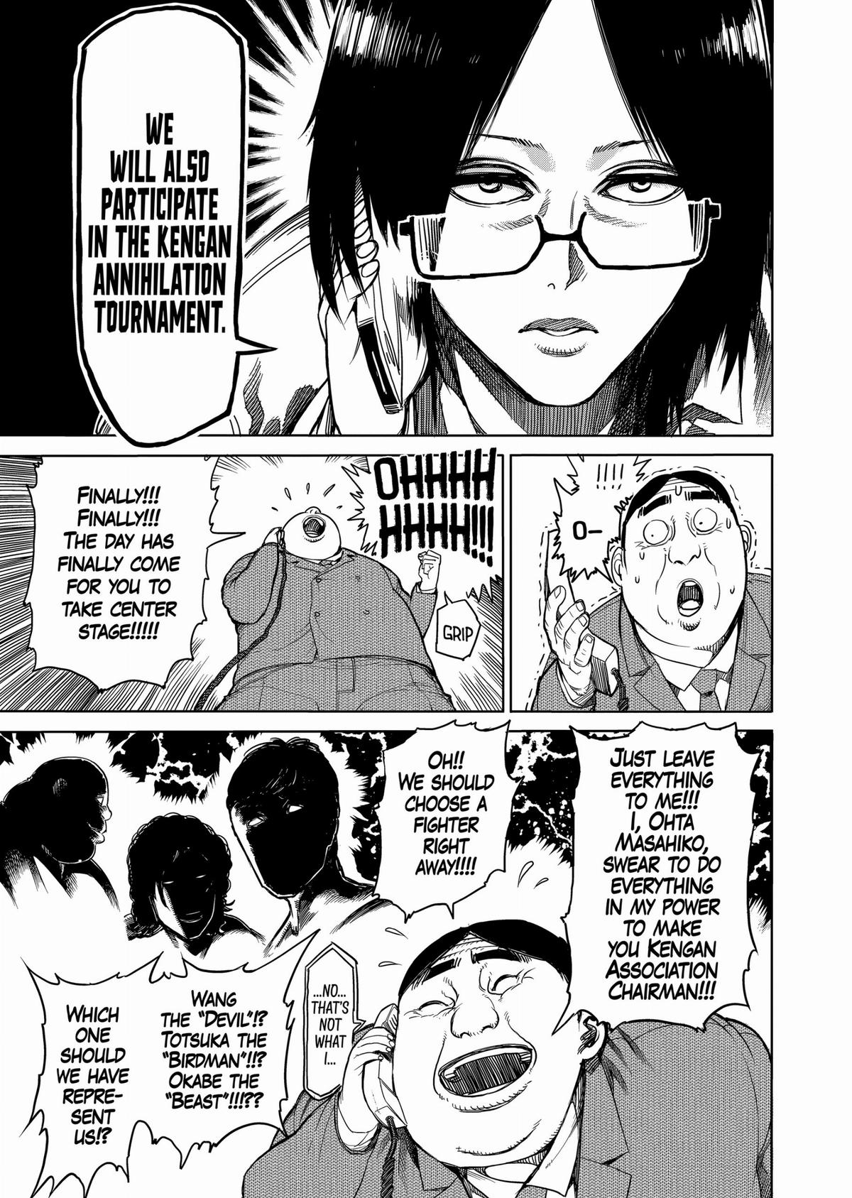 Kengan Ashura Chapter 22 - Page 9