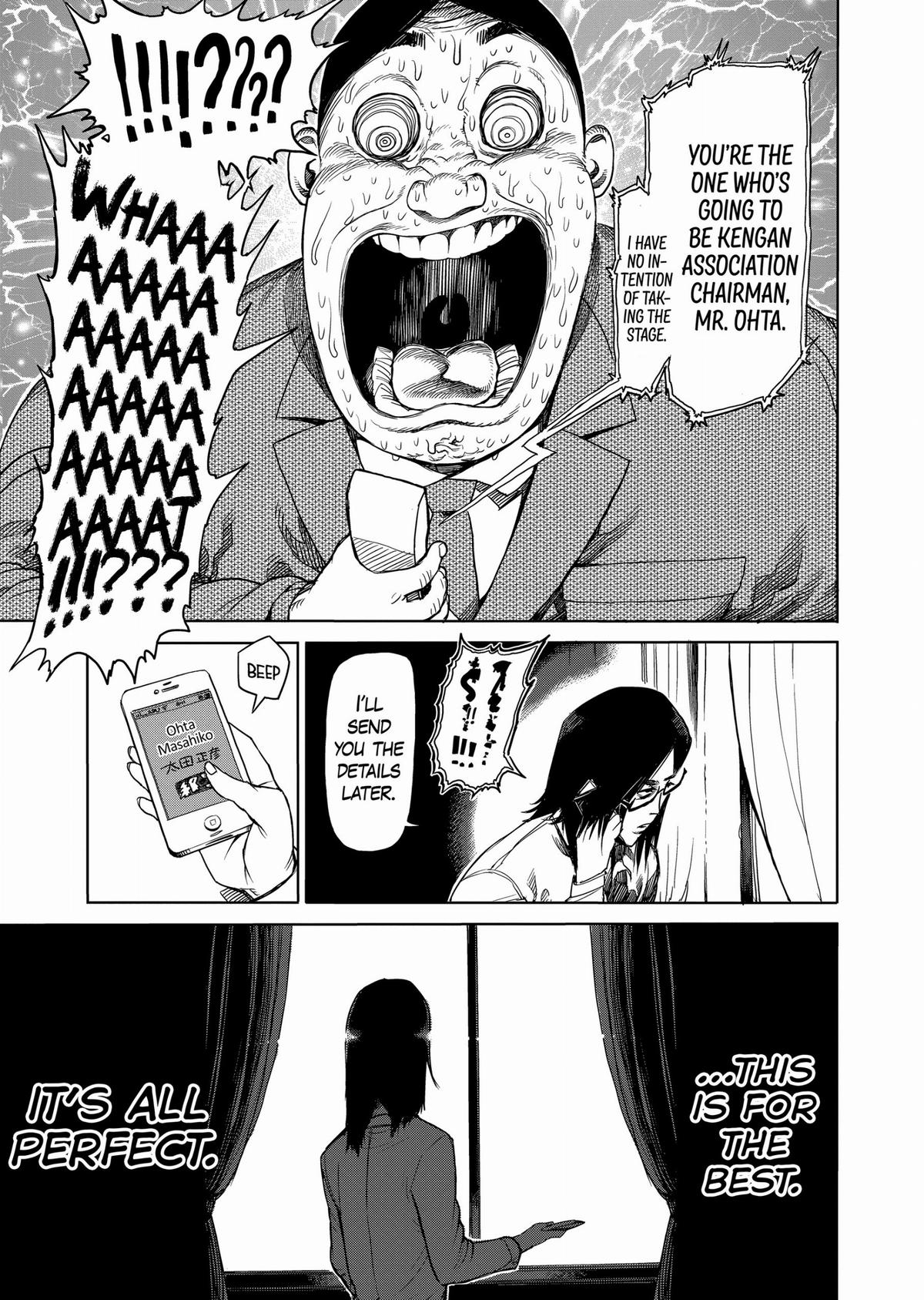 Kengan Ashura Chapter 22 - Page 13