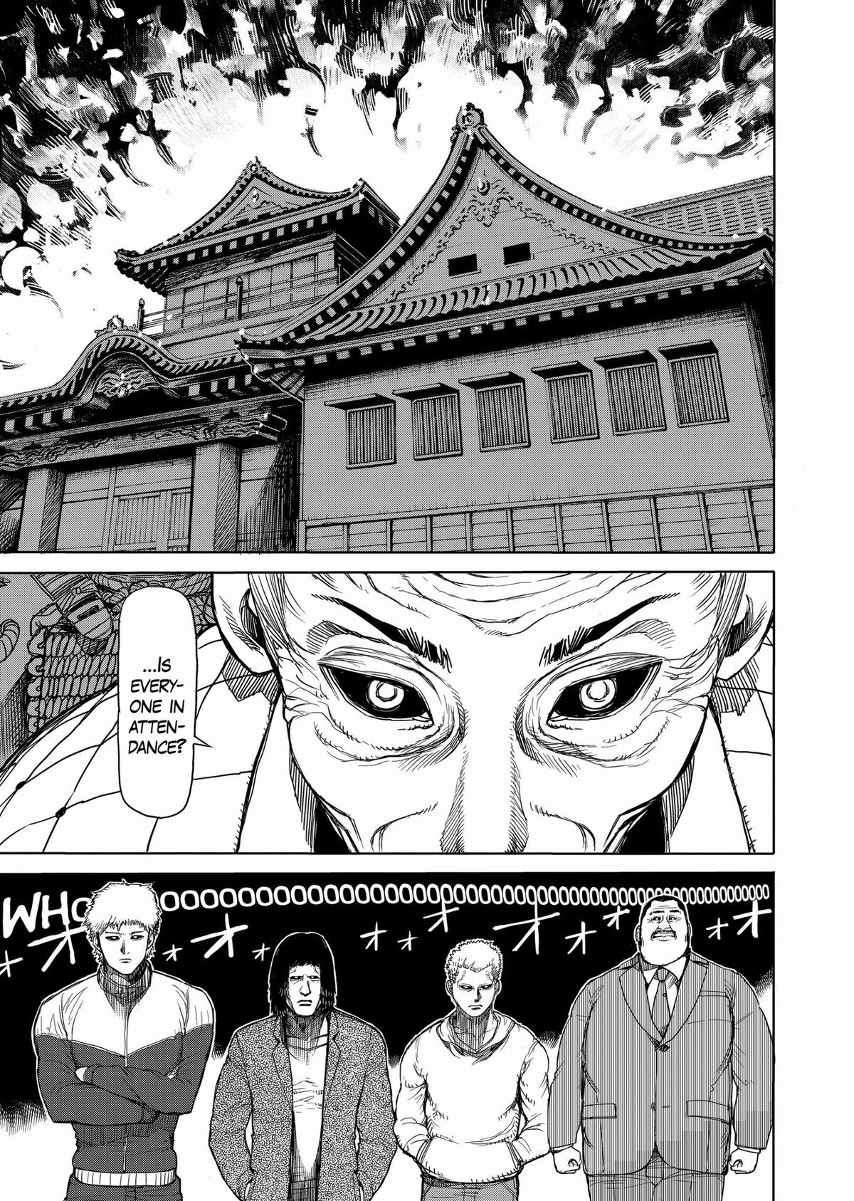 Kengan Ashura Chapter 22 - Page 15