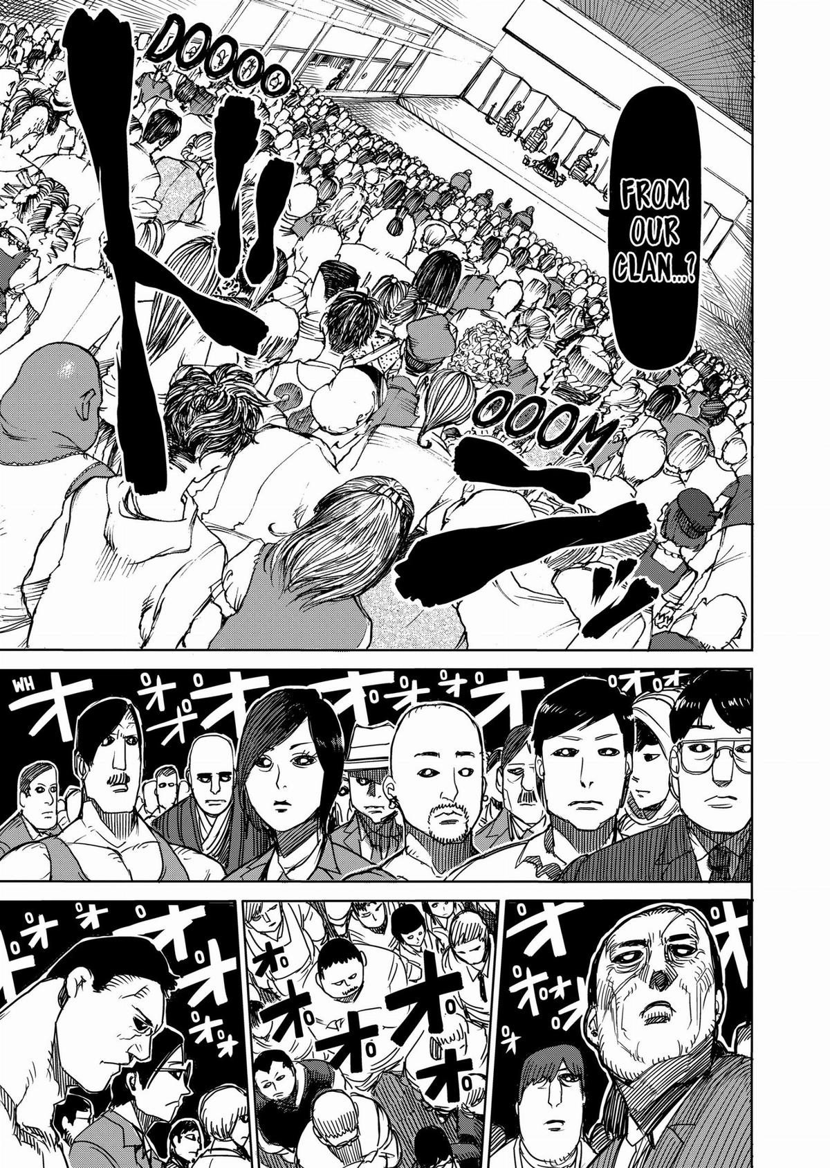 Kengan Ashura Chapter 22 - Page 17