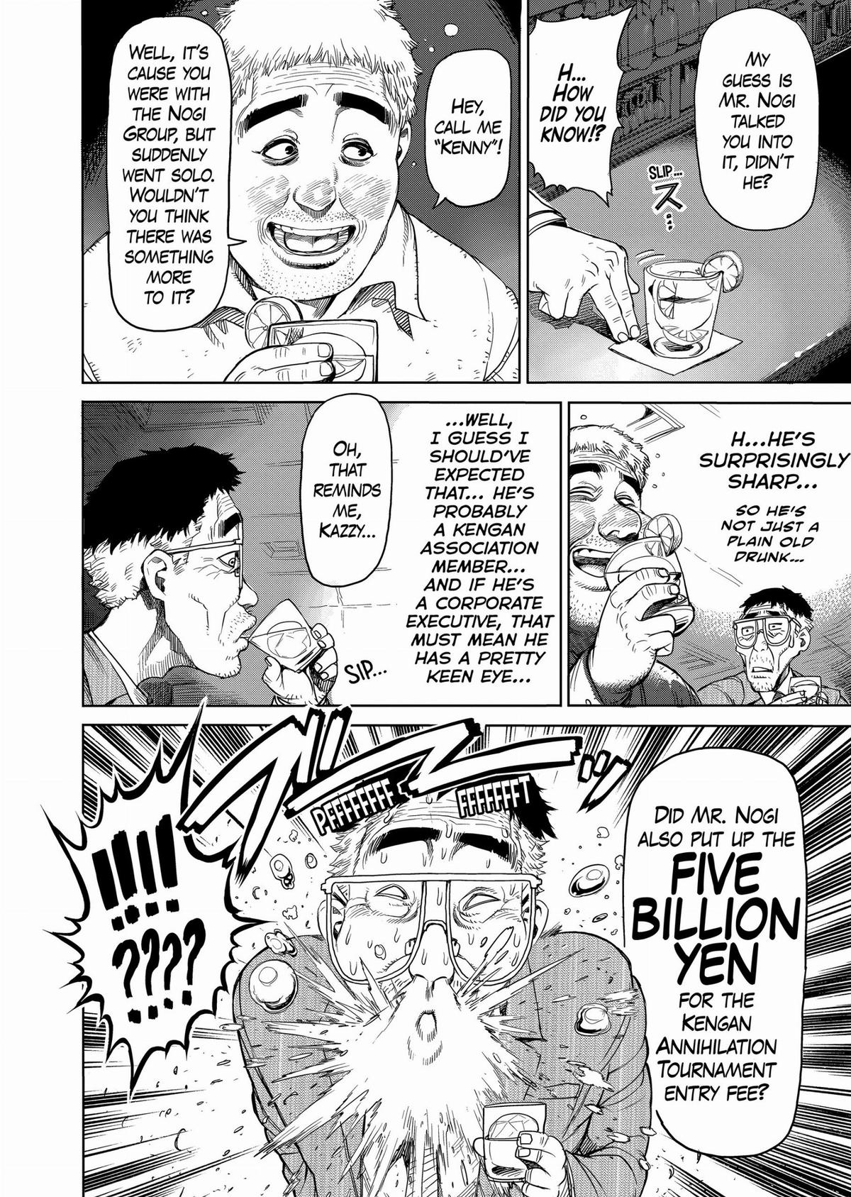 Kengan Ashura Chapter 23 - Page 4