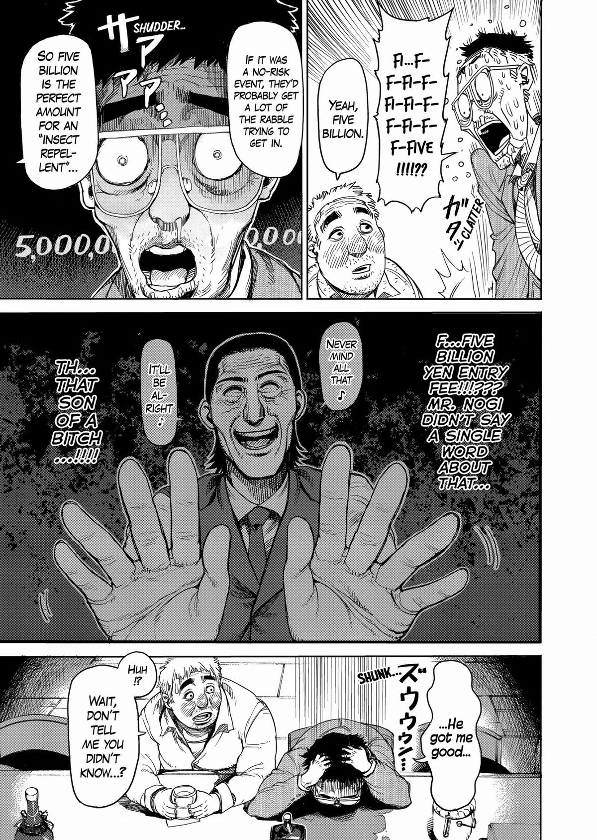 Kengan Ashura Chapter 23 - Page 5