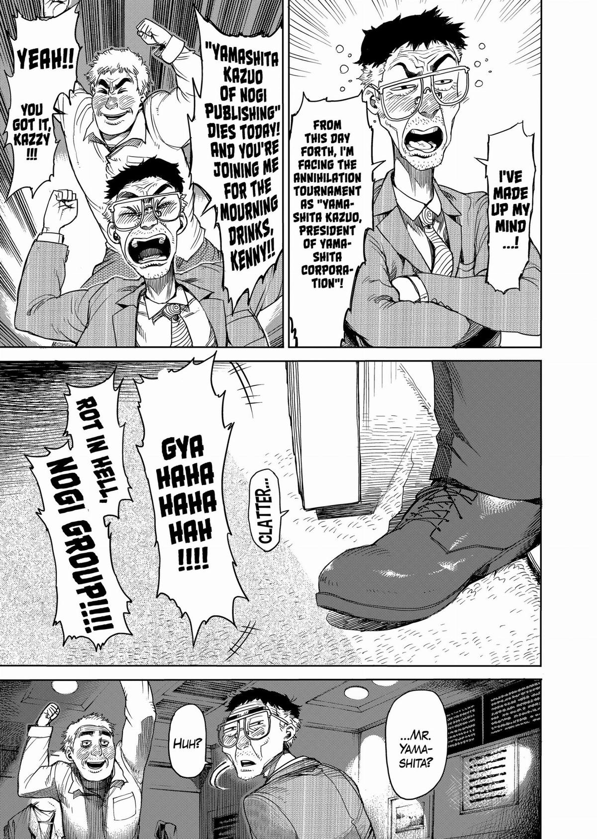 Kengan Ashura Chapter 23 - Page 7