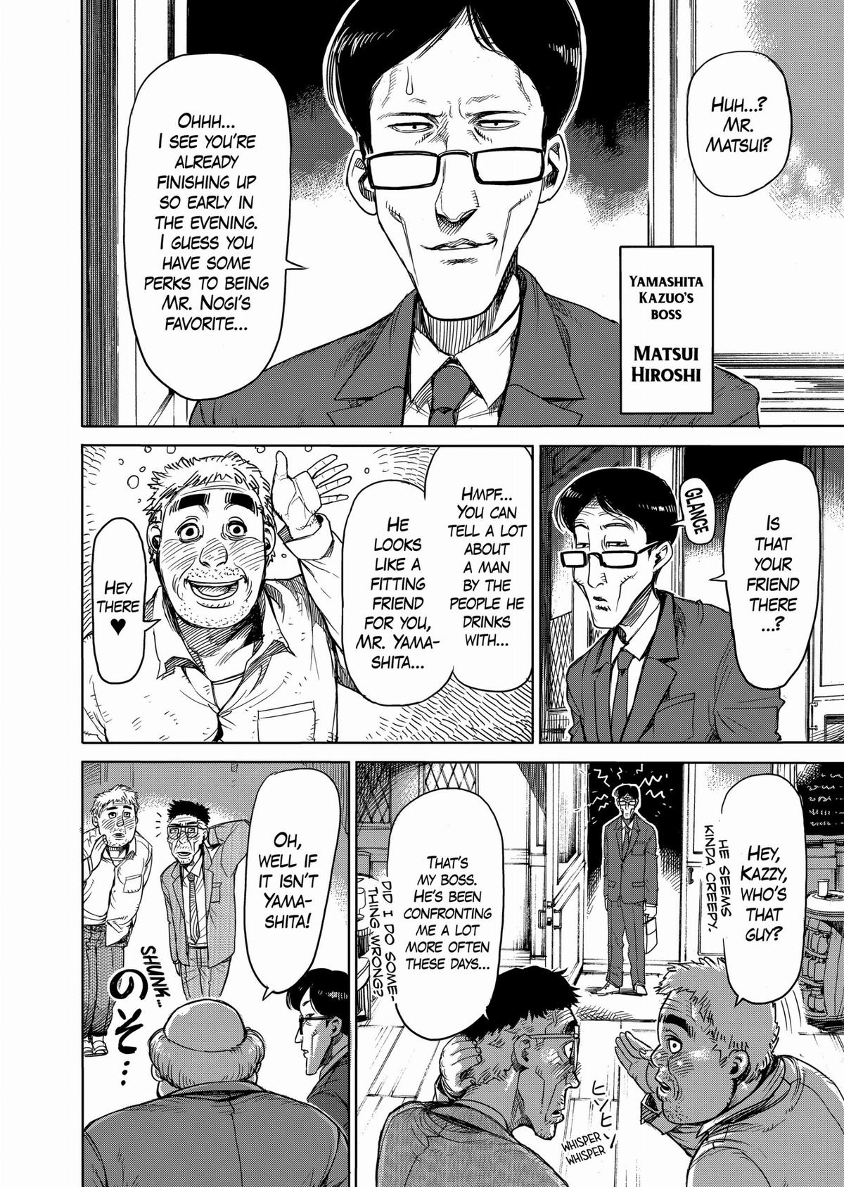 Kengan Ashura Chapter 23 - Page 8