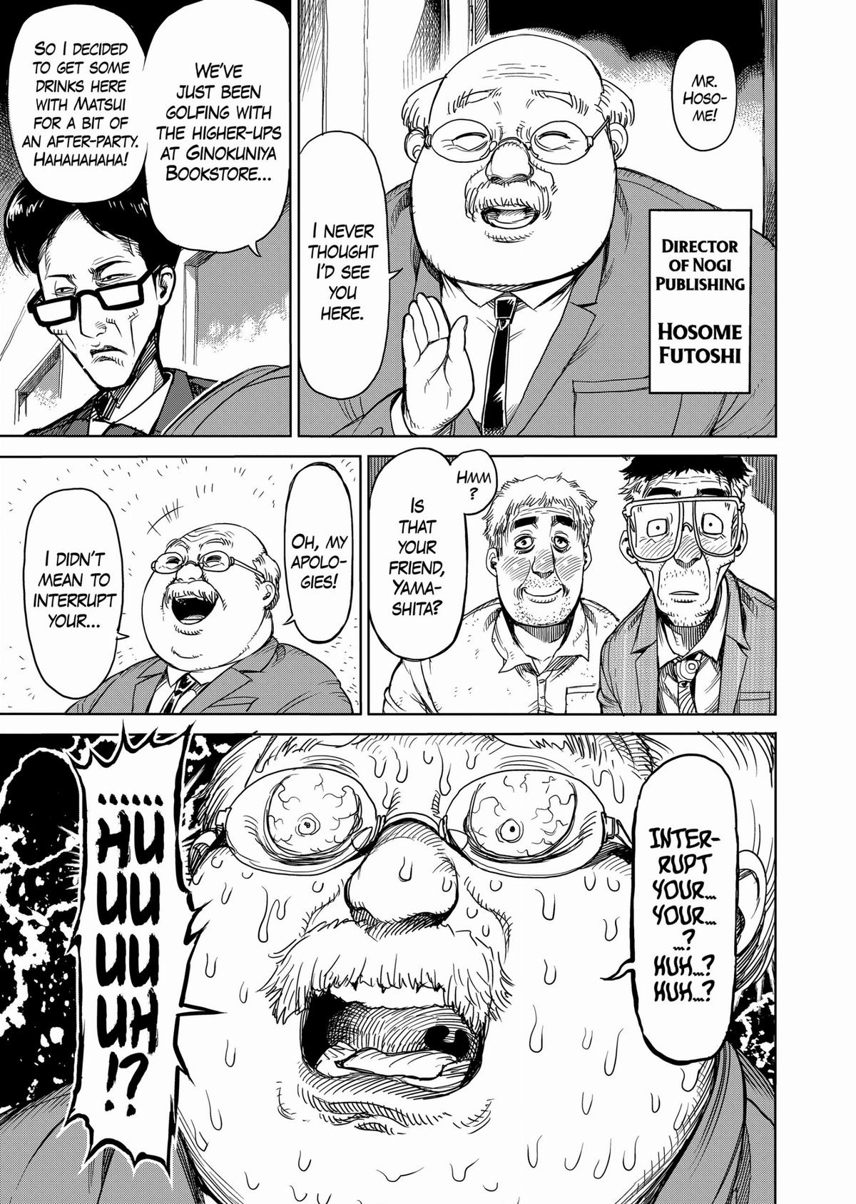 Kengan Ashura Chapter 23 - Page 9