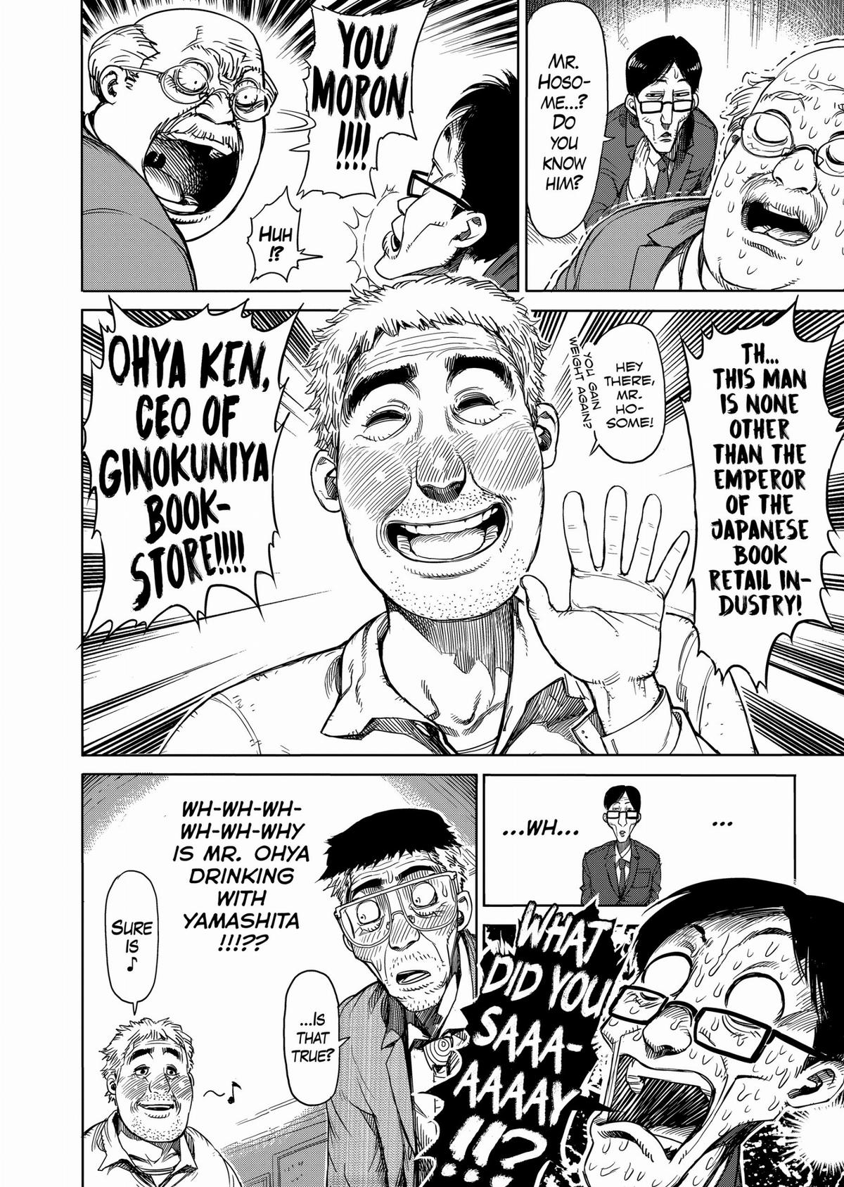 Kengan Ashura Chapter 23 - Page 10