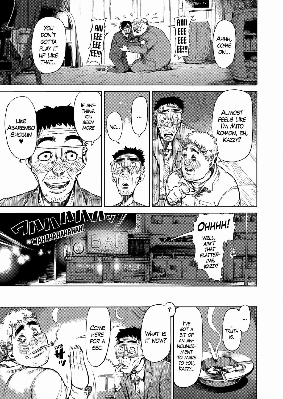 Kengan Ashura Chapter 23 - Page 11