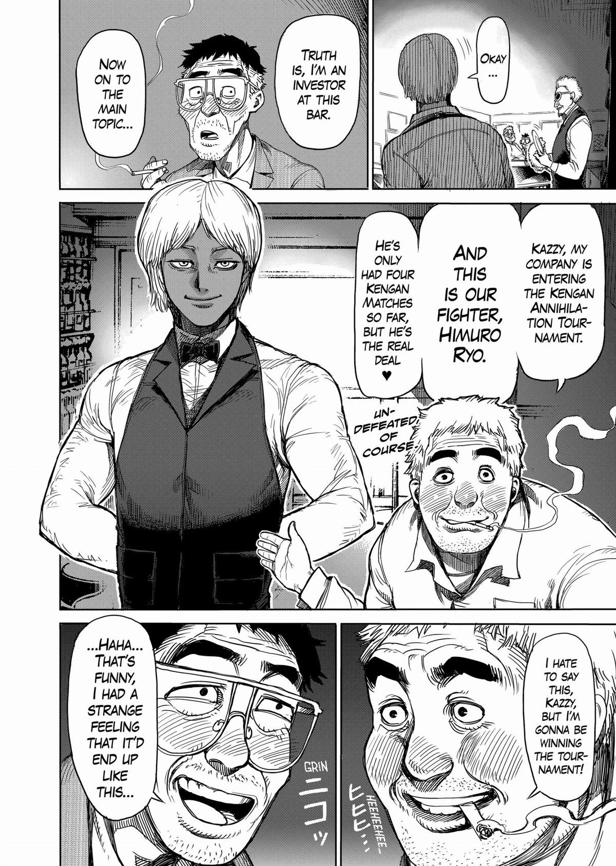 Kengan Ashura Chapter 23 - Page 12