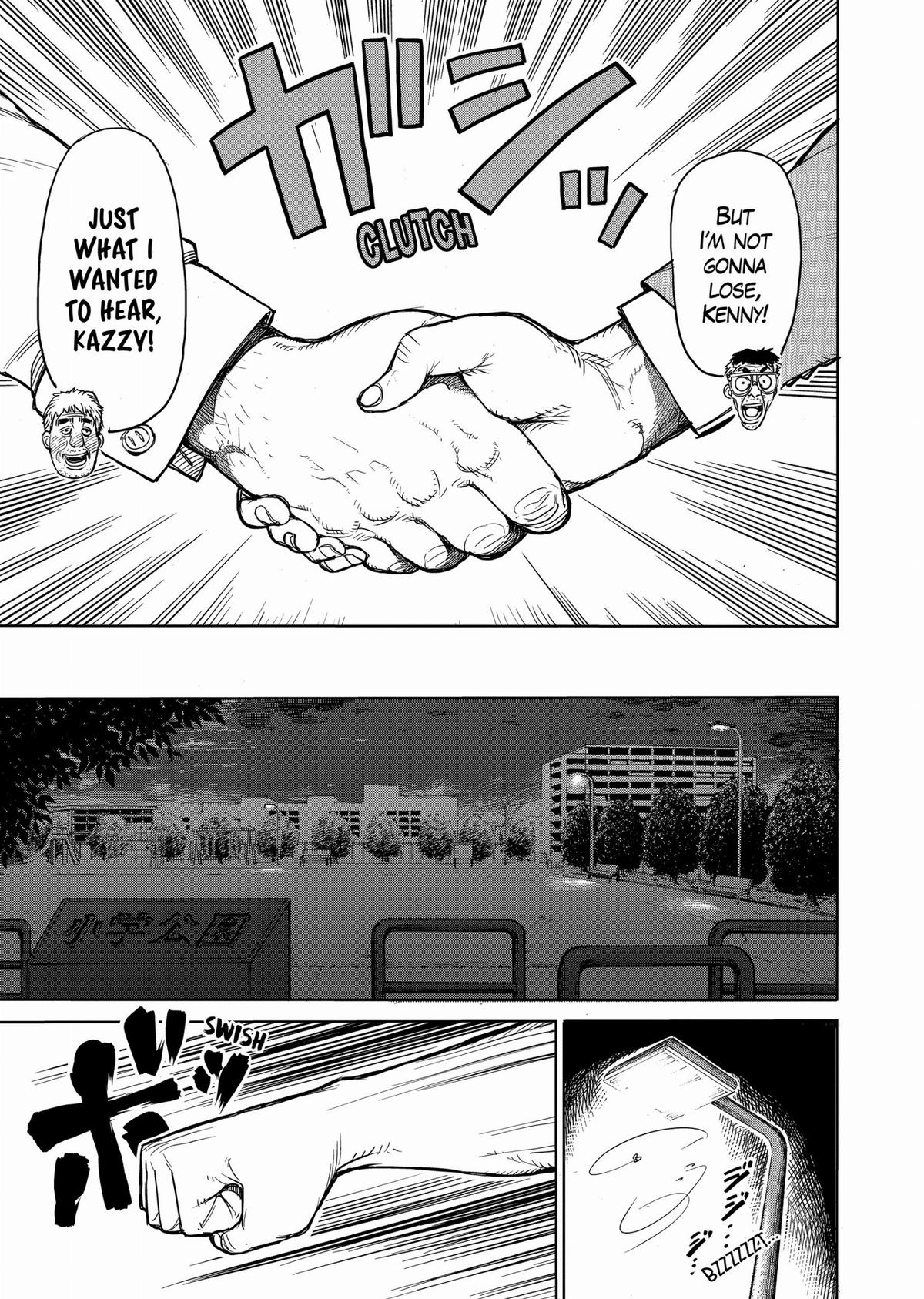 Kengan Ashura Chapter 23 - Page 13