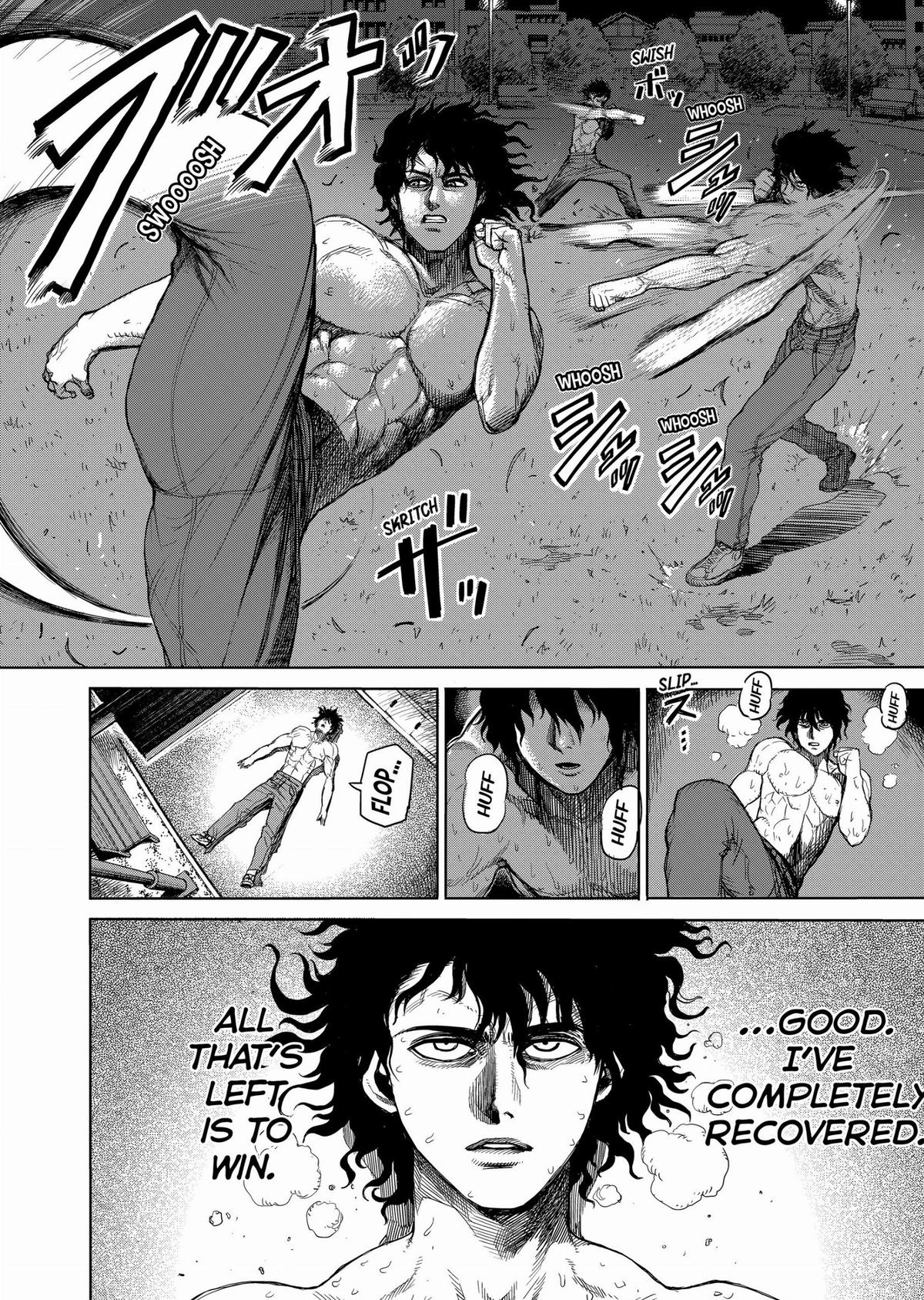 Kengan Ashura Chapter 23 - Page 14