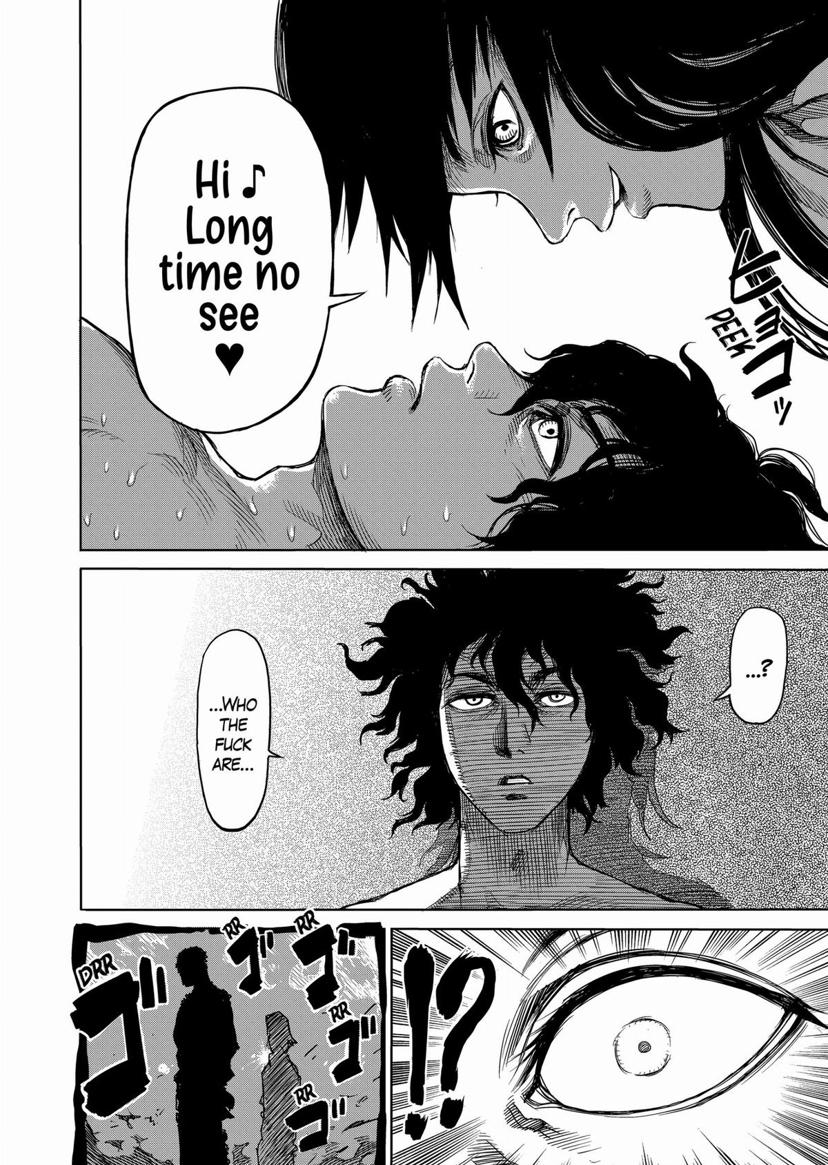 Kengan Ashura Chapter 23 - Page 16