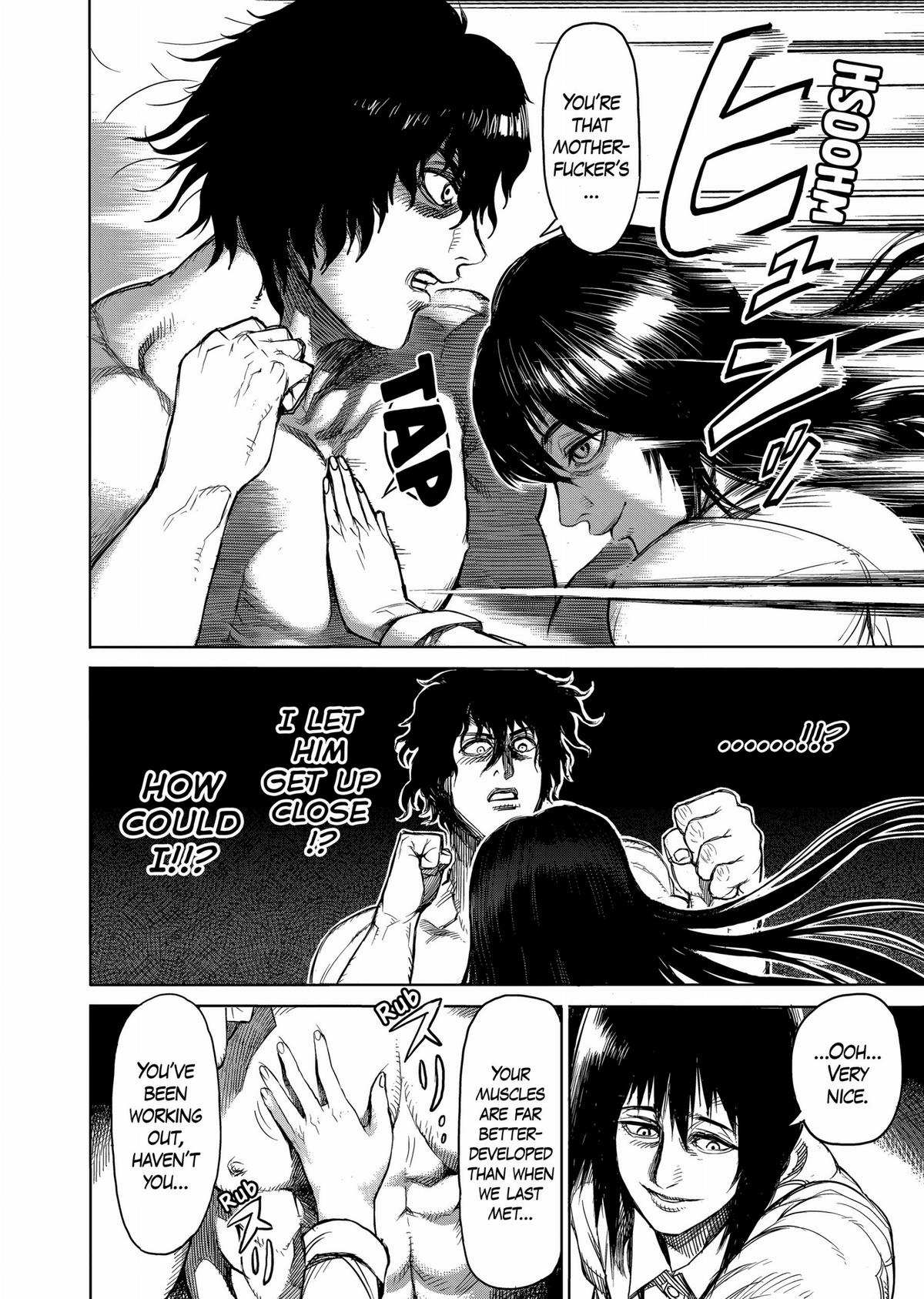 Kengan Ashura Chapter 23 - Page 18