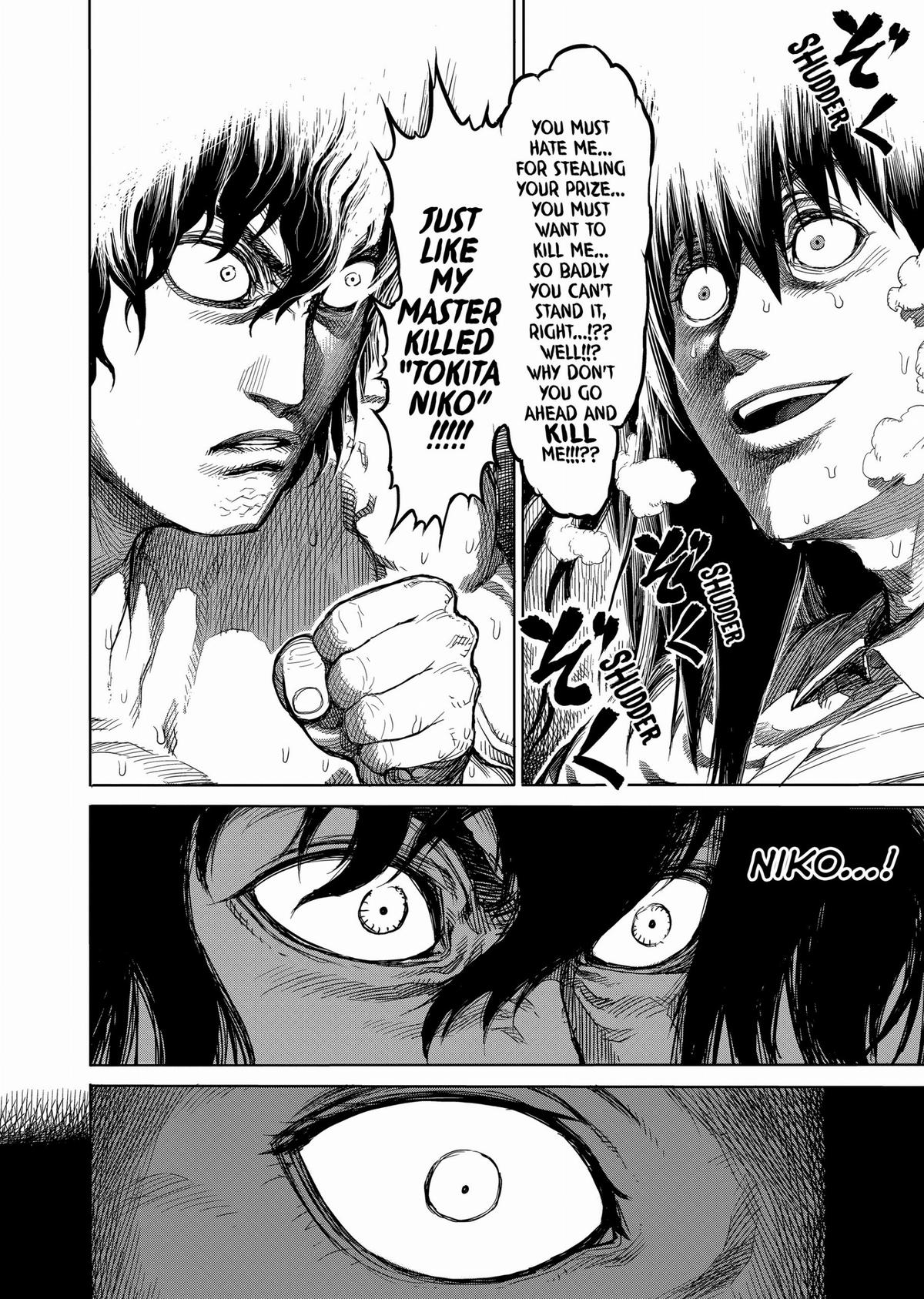 Kengan Ashura Chapter 24 - Page 9