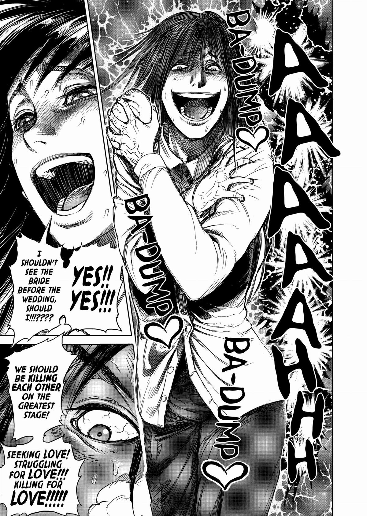 Kengan Ashura Chapter 24 - Page 16