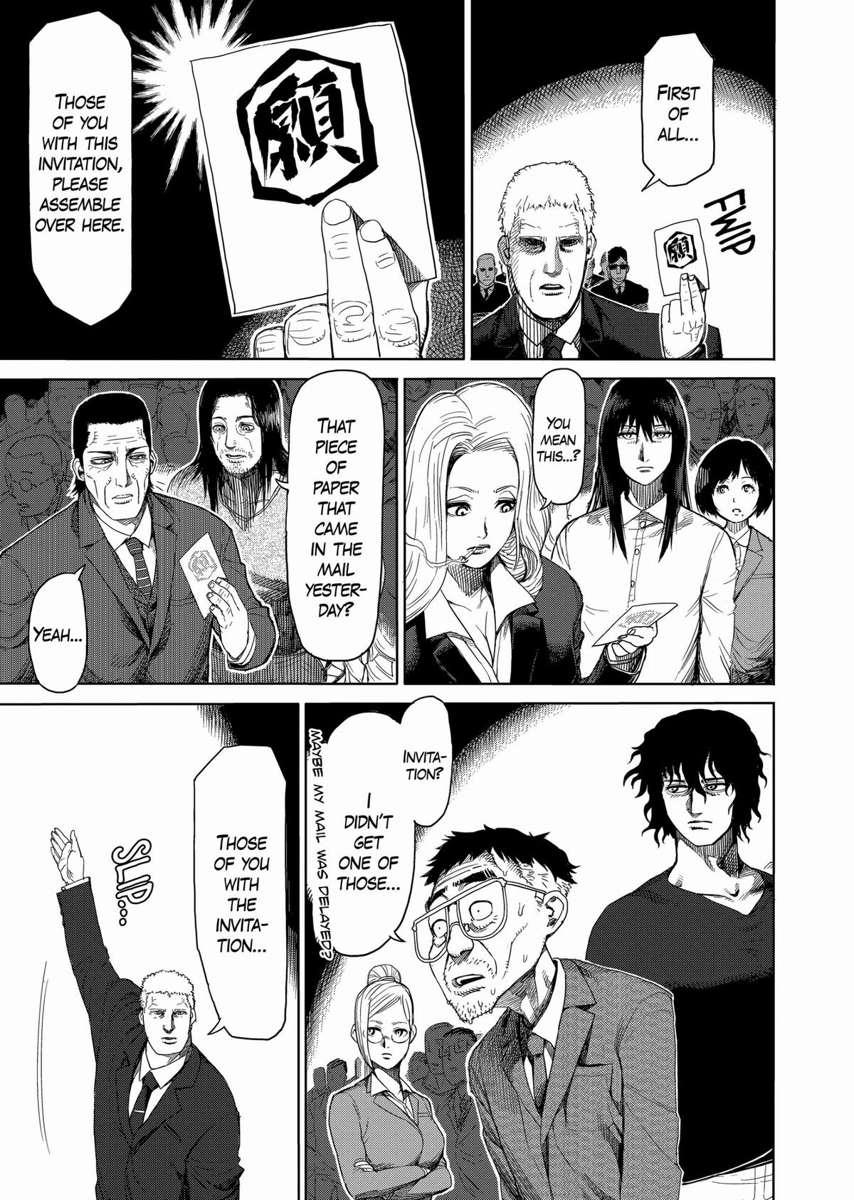 Kengan Ashura Chapter 25 - Page 9