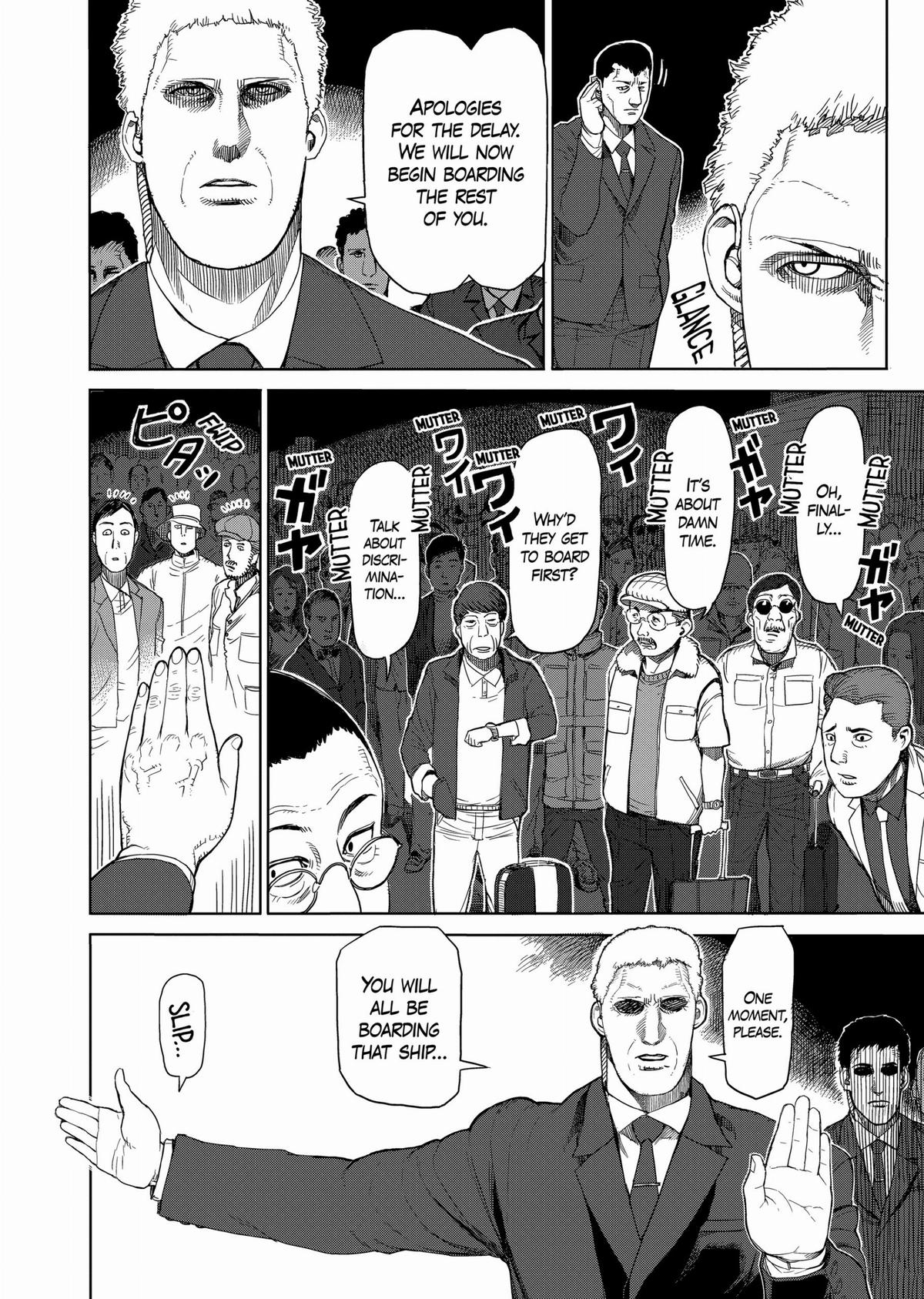 Kengan Ashura Chapter 25 - Page 12