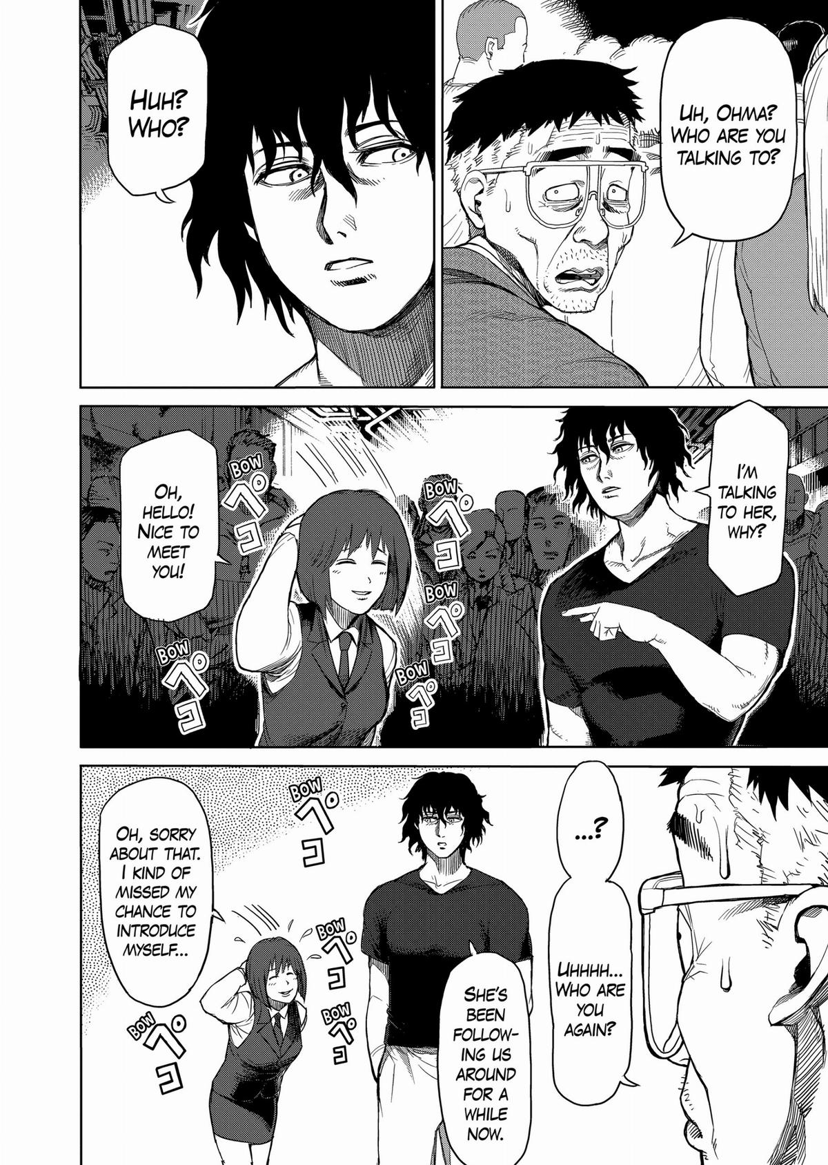 Kengan Ashura Chapter 25 - Page 16