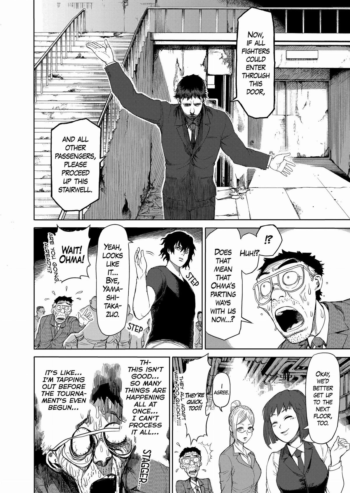 Kengan Ashura Chapter 25 - Page 18