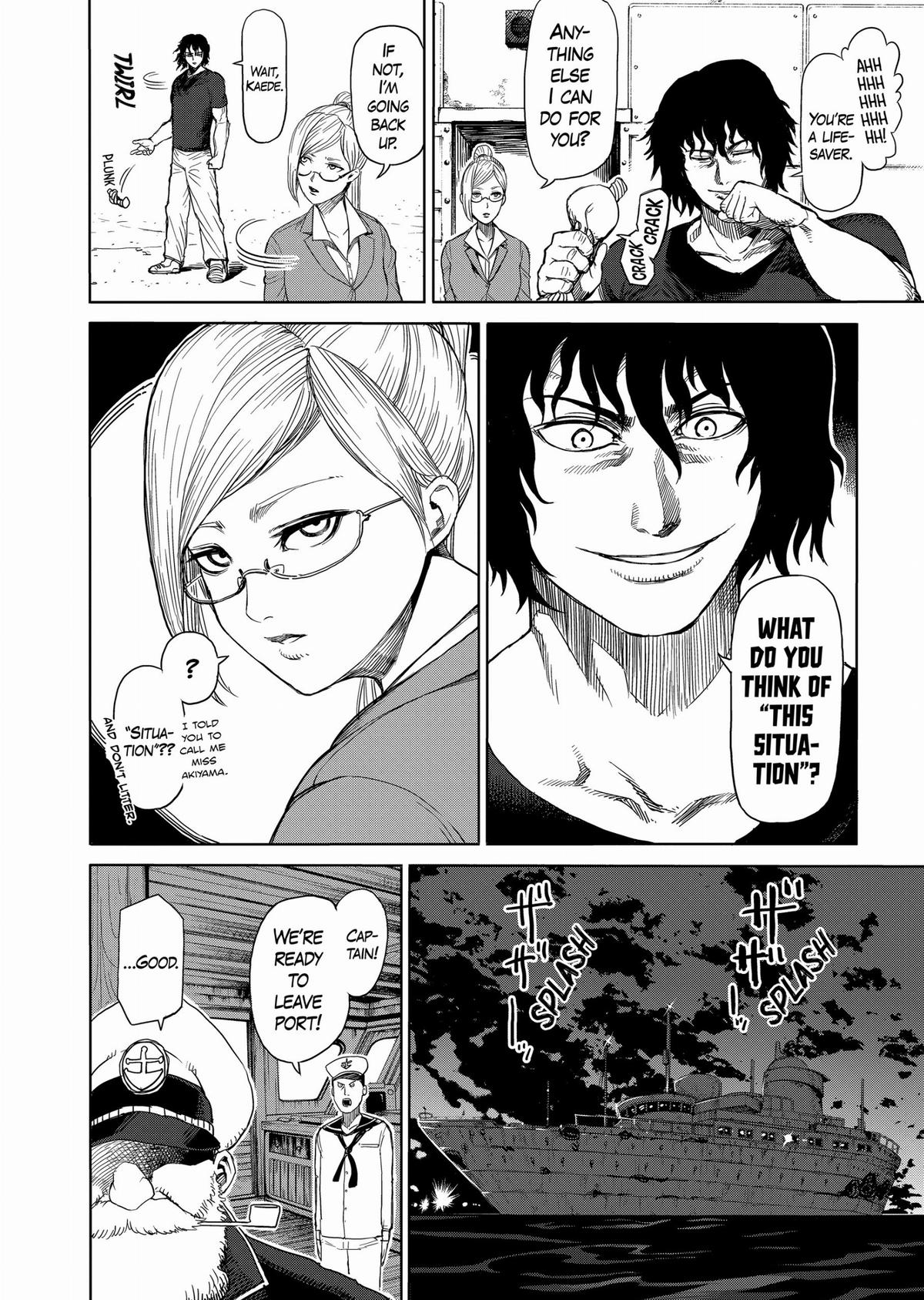 Kengan Ashura Chapter 26 - Page 4