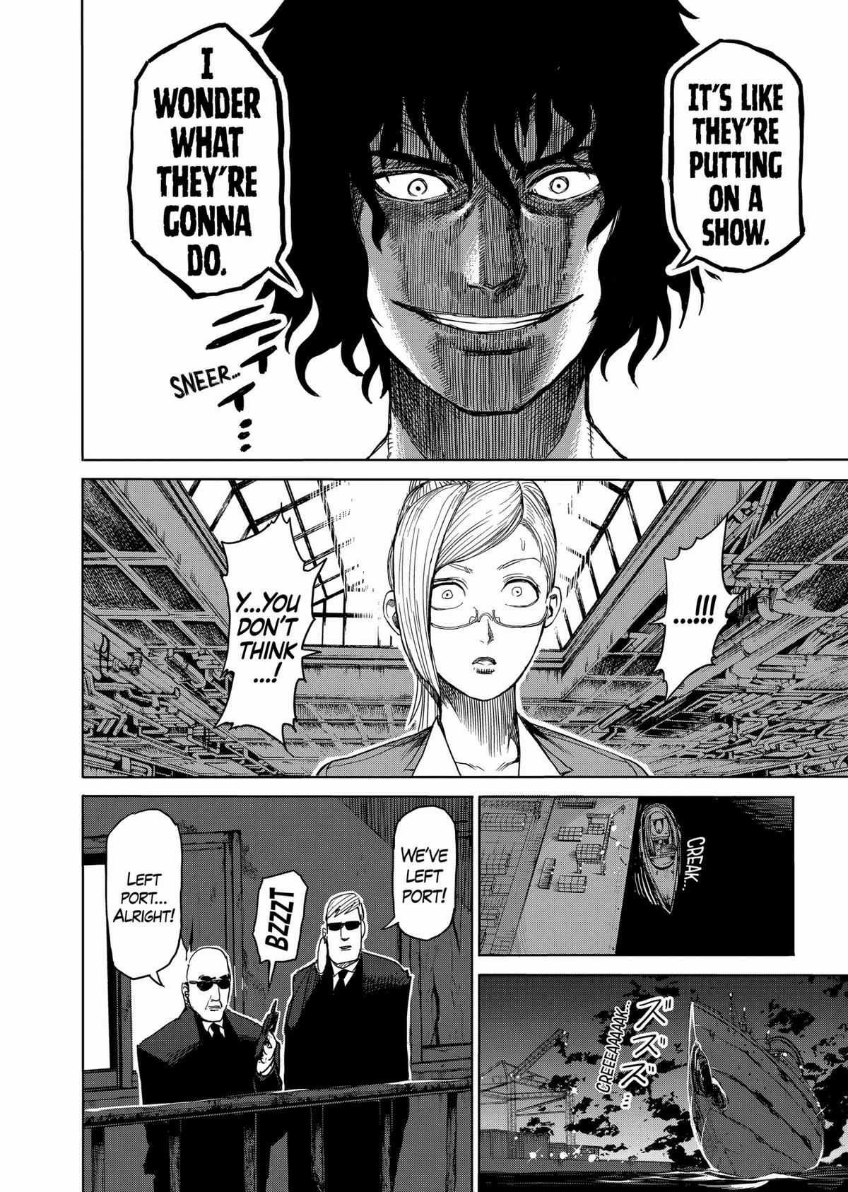 Kengan Ashura Chapter 26 - Page 6