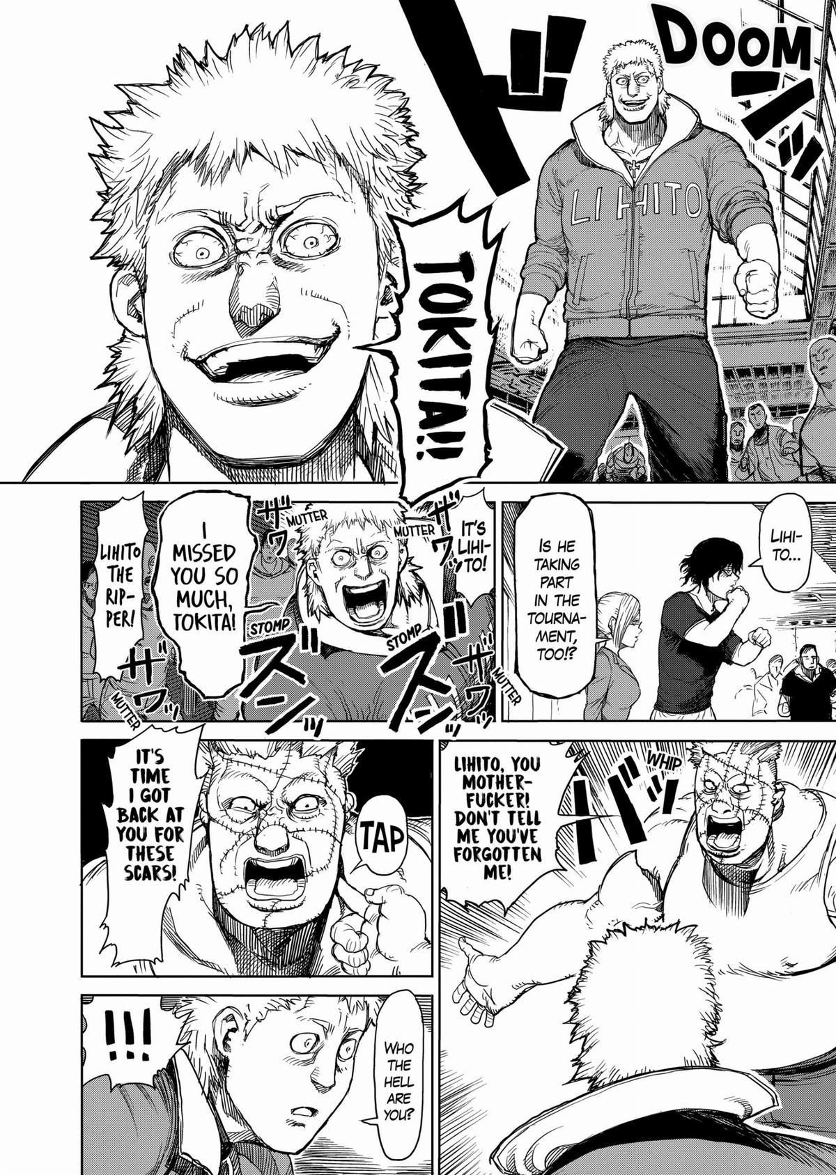 Kengan Ashura Chapter 26 - Page 14