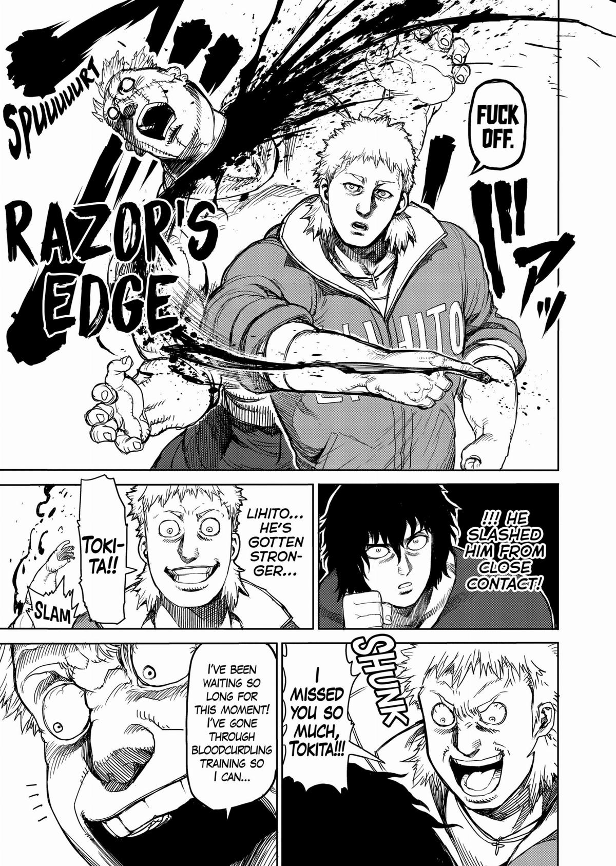 Kengan Ashura Chapter 26 - Page 15