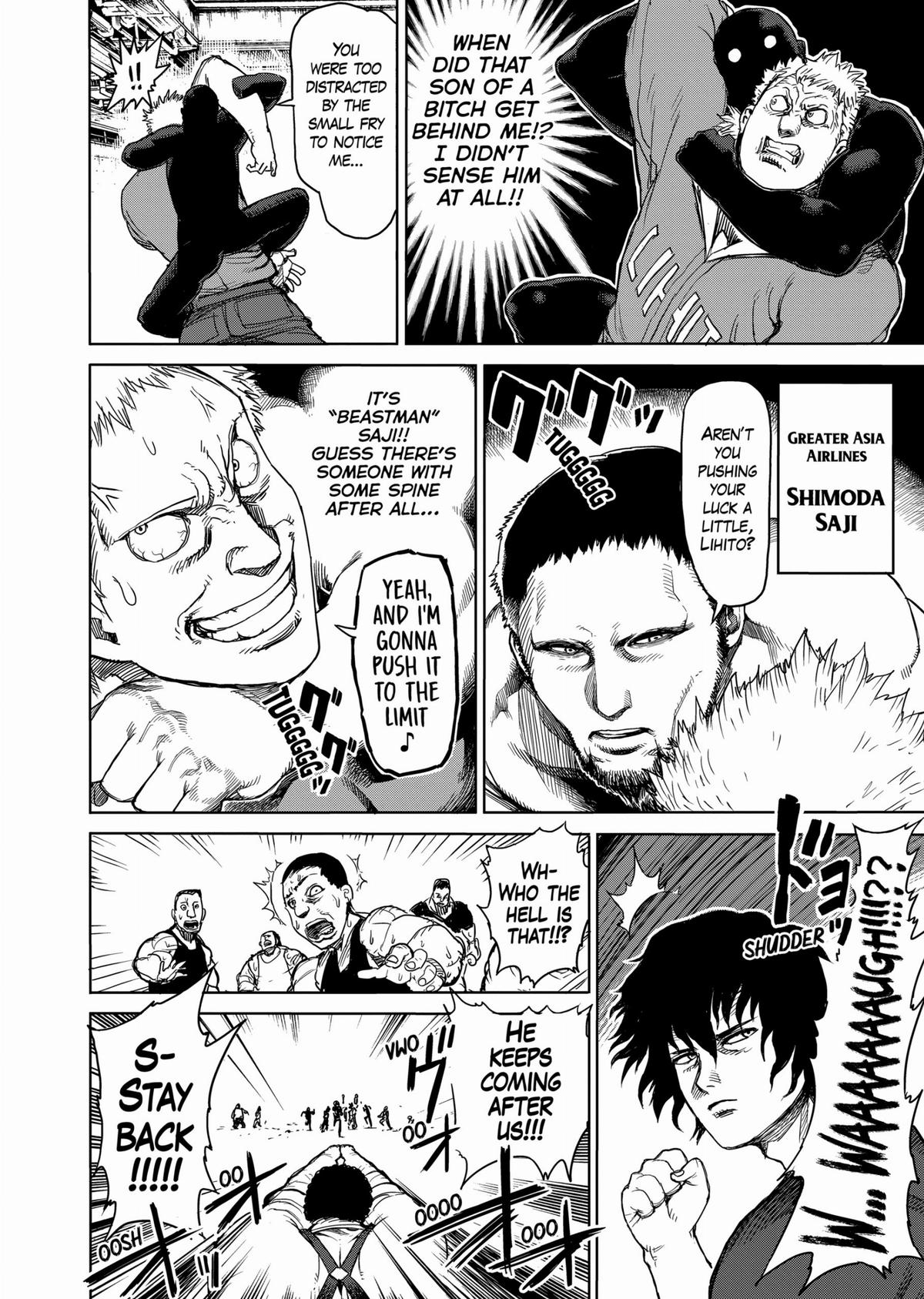 Kengan Ashura Chapter 26 - Page 20