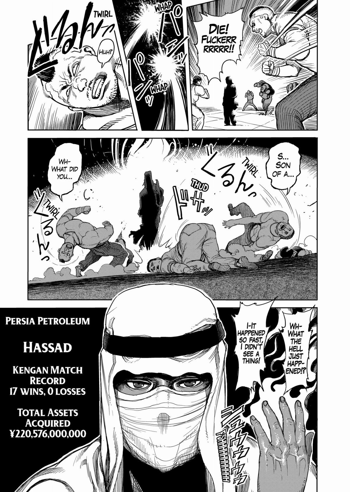 Kengan Ashura Chapter 27 - Page 7