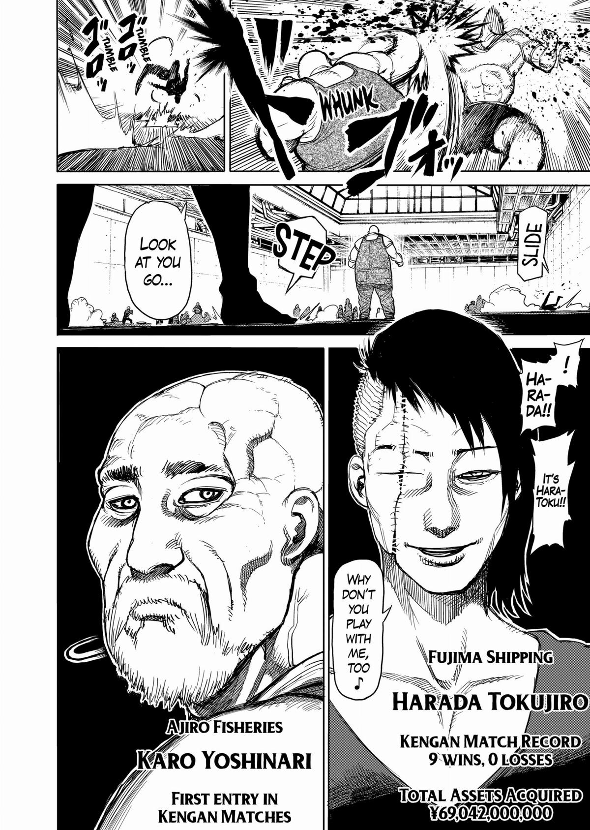 Kengan Ashura Chapter 27 - Page 8