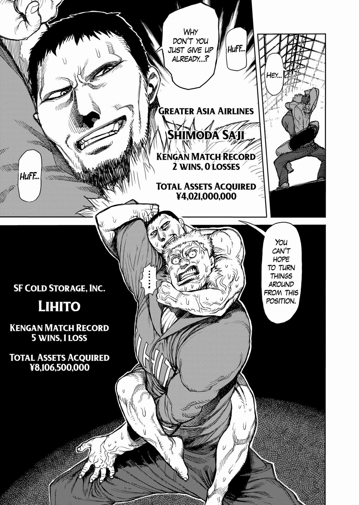 Kengan Ashura Chapter 27 - Page 9