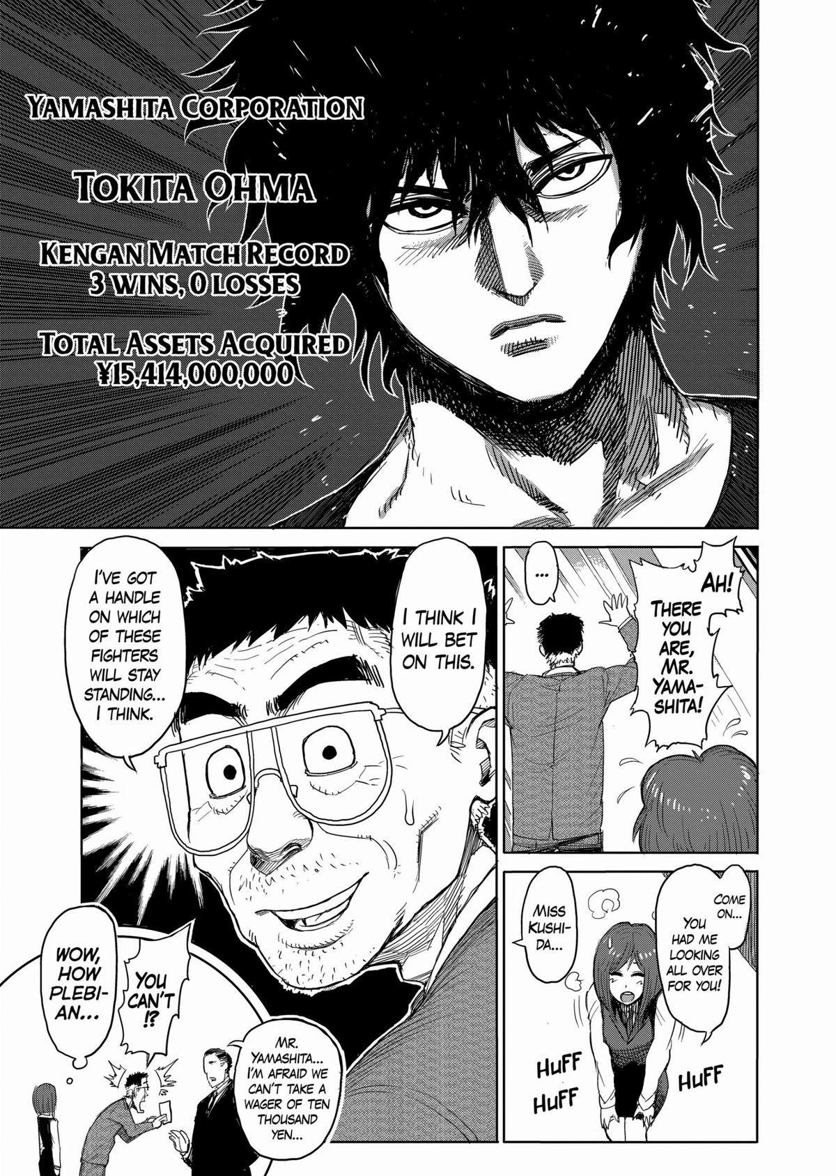 Kengan Ashura Chapter 27 - Page 11