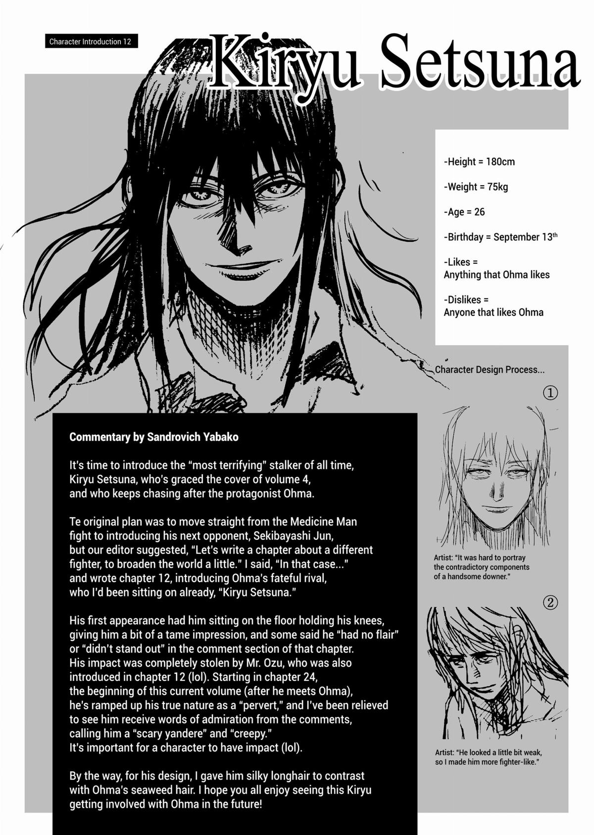 Kengan Ashura Chapter 27 - Page 30