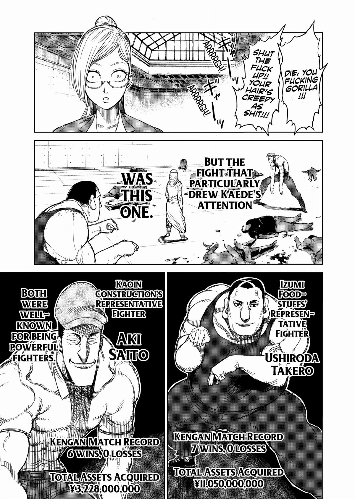 Kengan Ashura Chapter 29 - Page 9