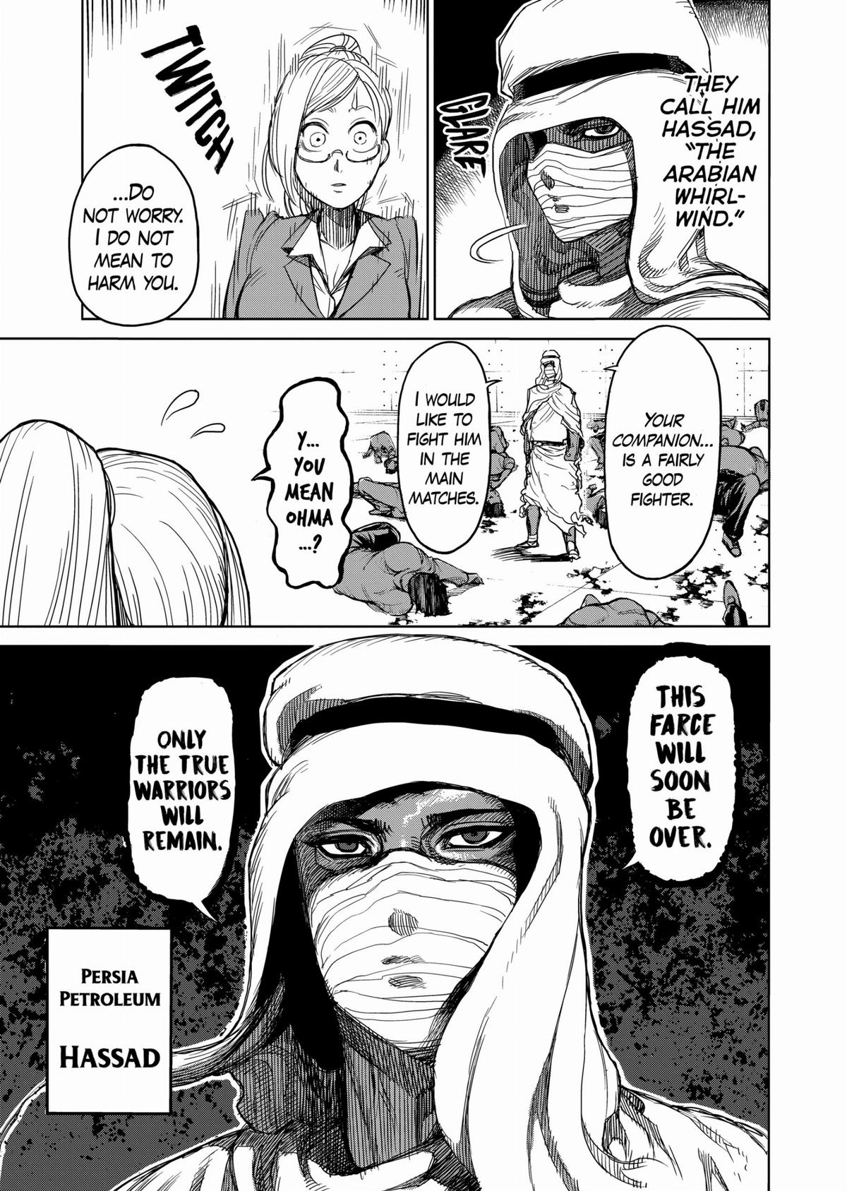 Kengan Ashura Chapter 29 - Page 13