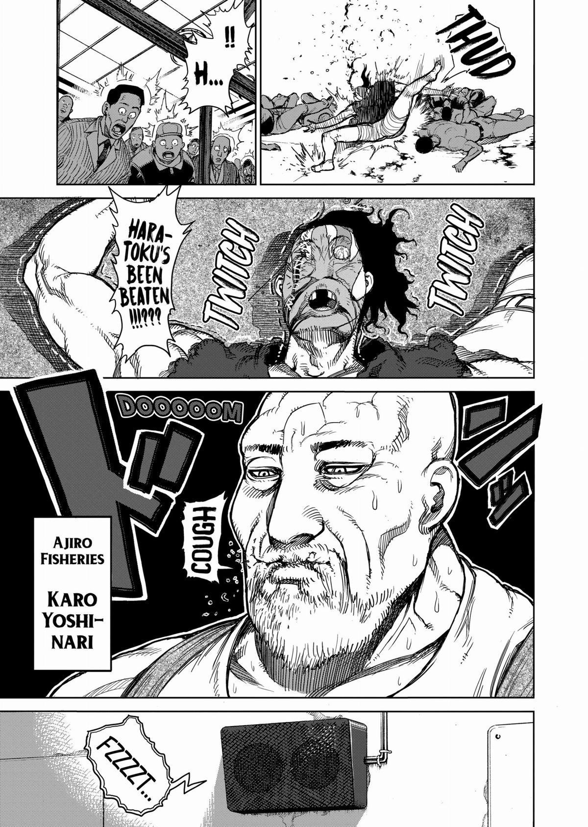 Kengan Ashura Chapter 29 - Page 15