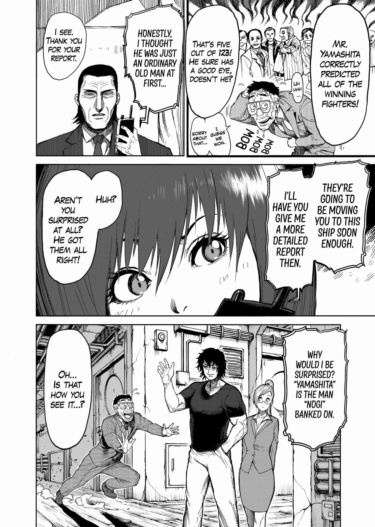 Kengan Ashura Chapter 29 - Page 20