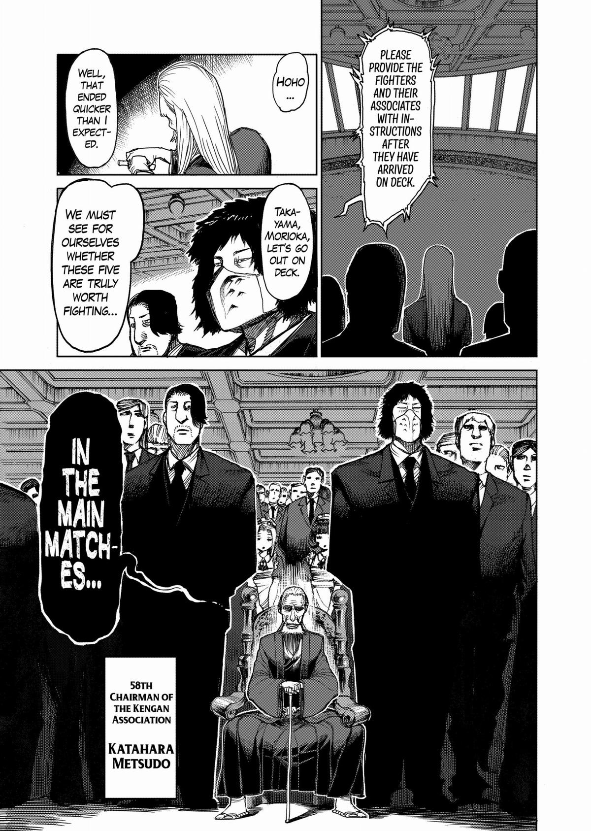 Kengan Ashura Chapter 29 - Page 23