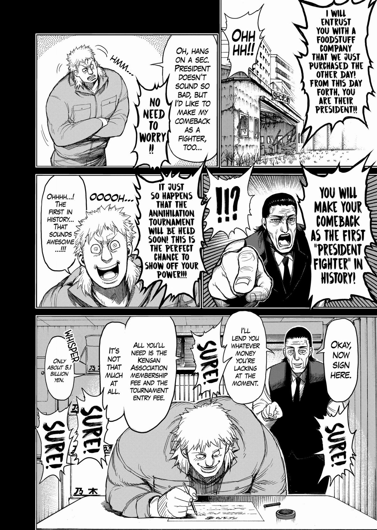 Kengan Ashura Chapter 30 - Page 4