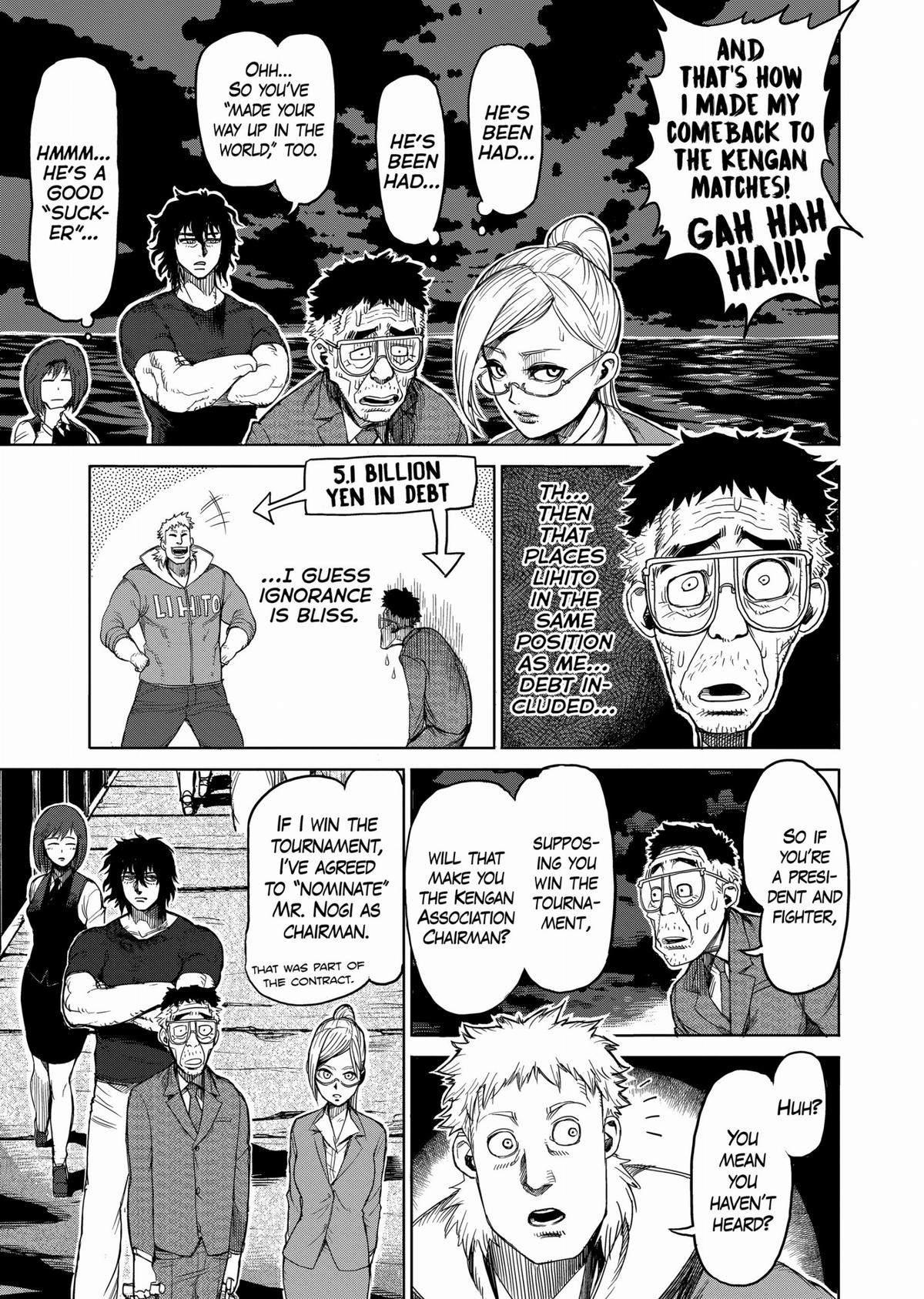 Kengan Ashura Chapter 30 - Page 5